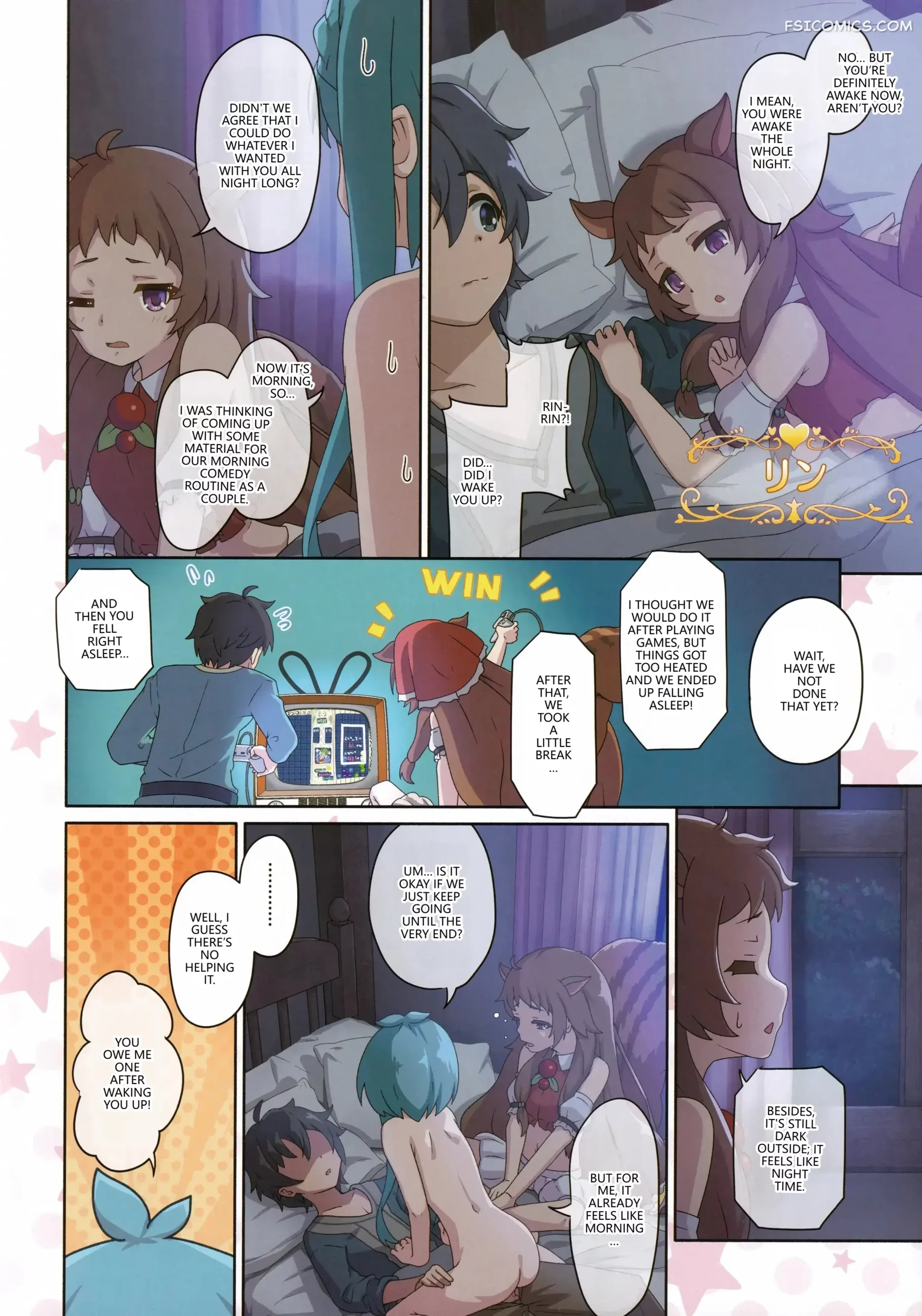 colorful-connect-12thdive-princess-connect-redive-midorinocha-007