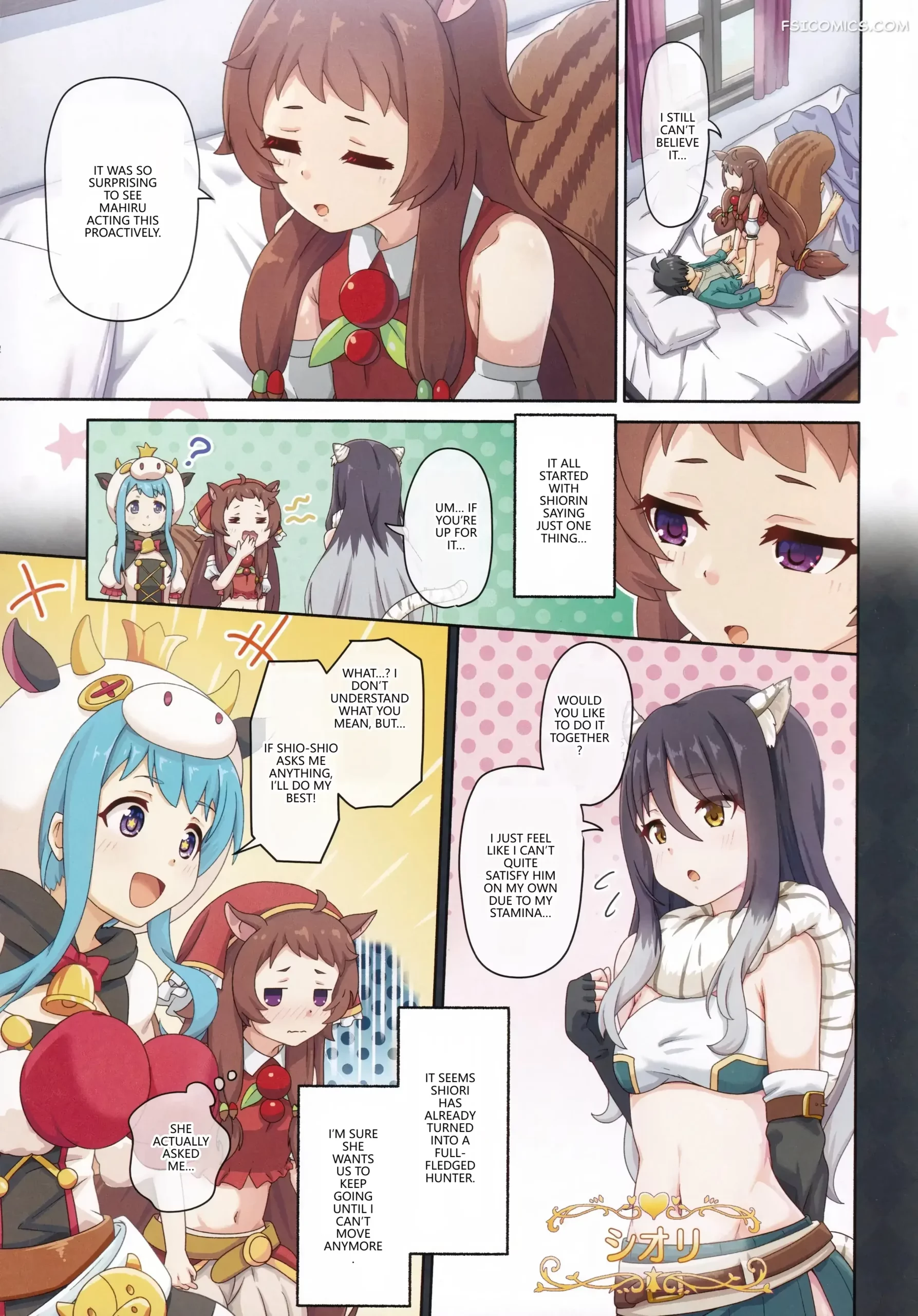 colorful-connect-12thdive-princess-connect-redive-midorinocha-012