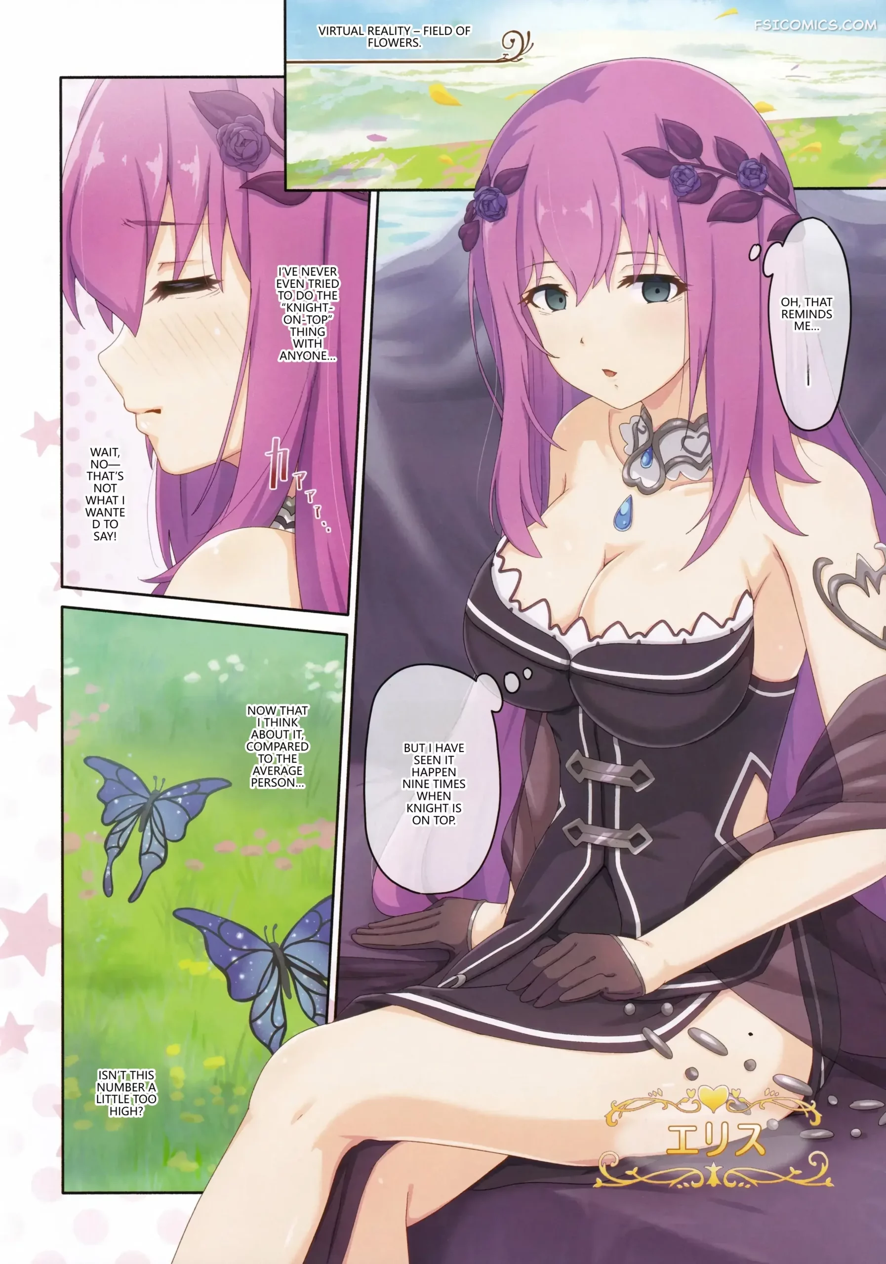 colorful-connect-12thdive-princess-connect-redive-midorinocha-025