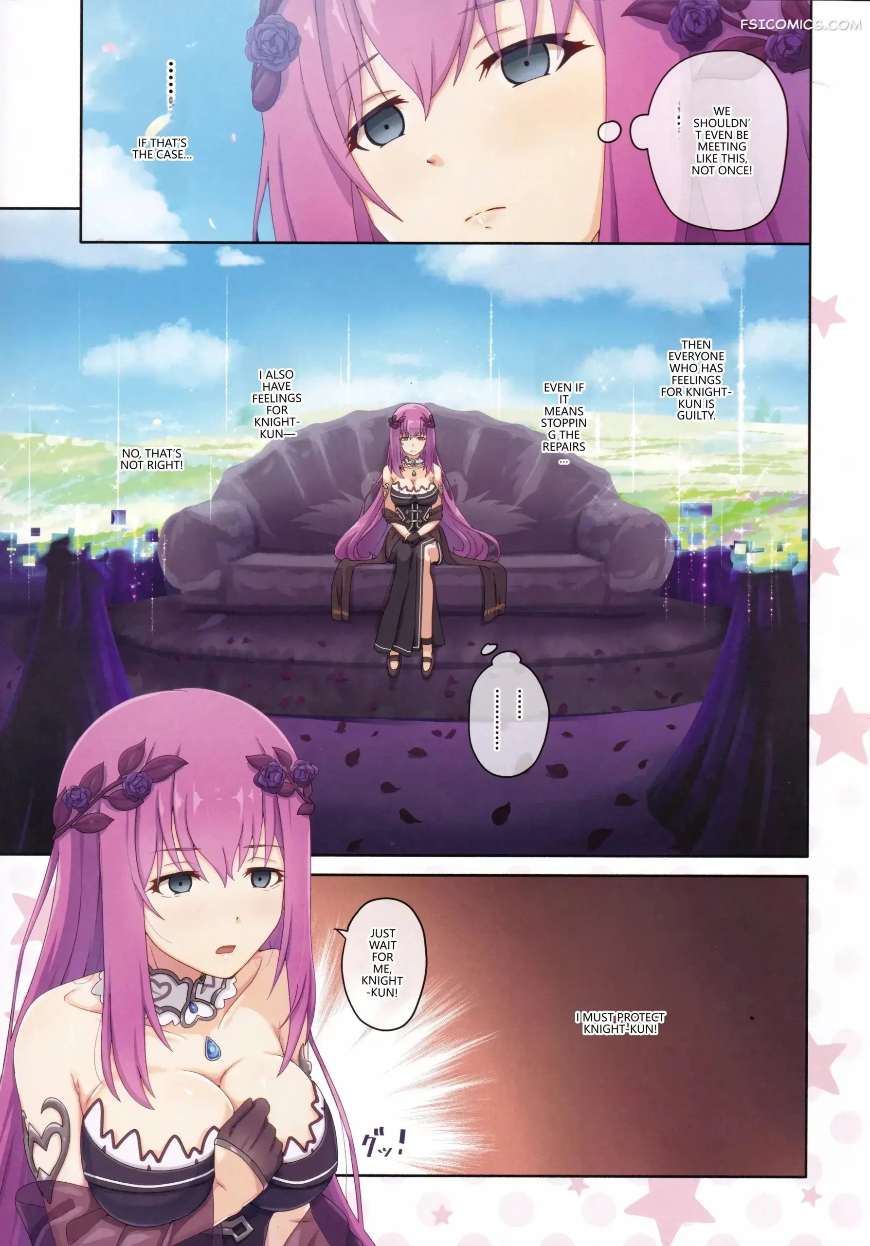 colorful-connect-12thdive-princess-connect-redive-midorinocha-026
