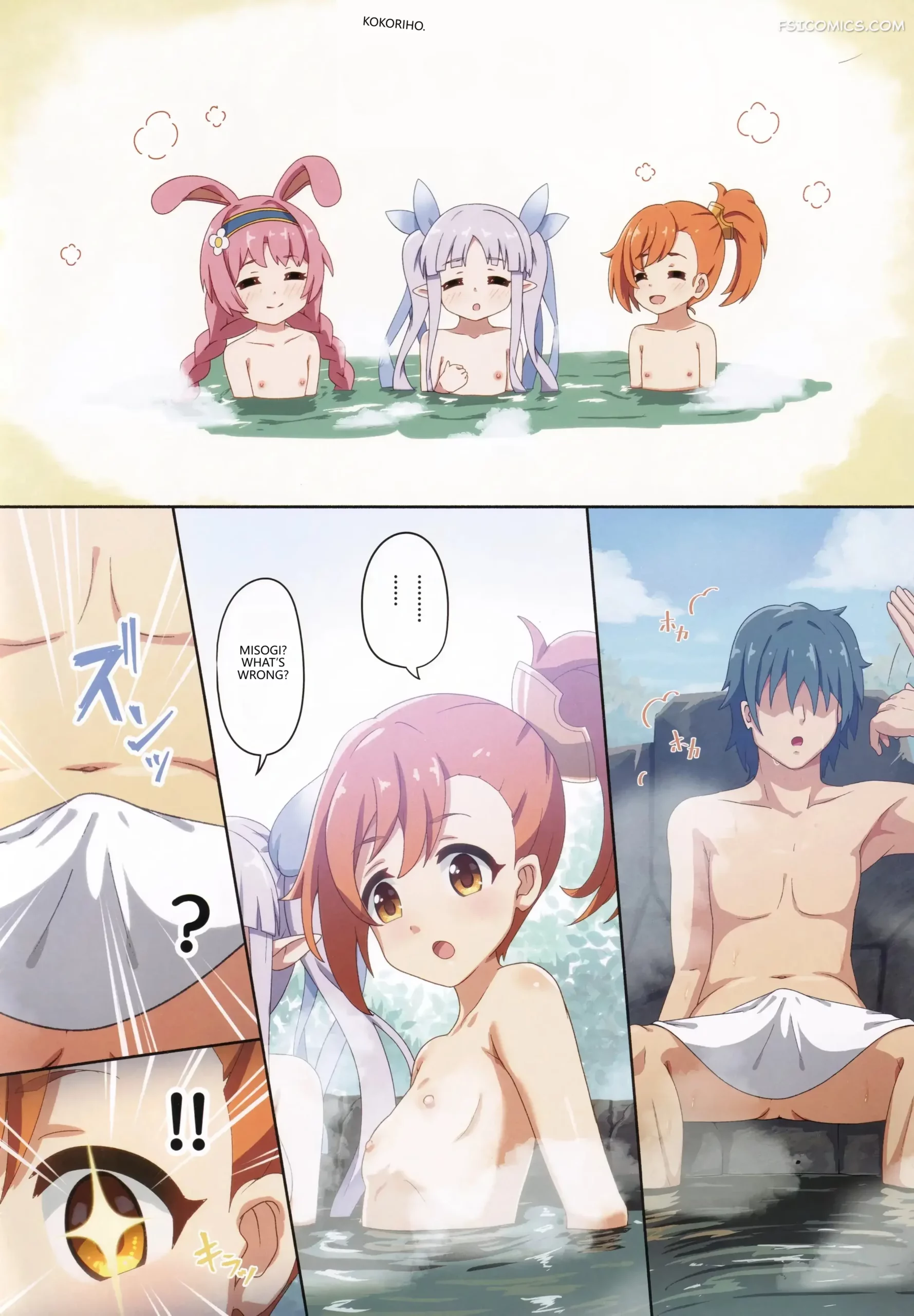 colorful-connect-12thdive-princess-connect-redive-midorinocha-029