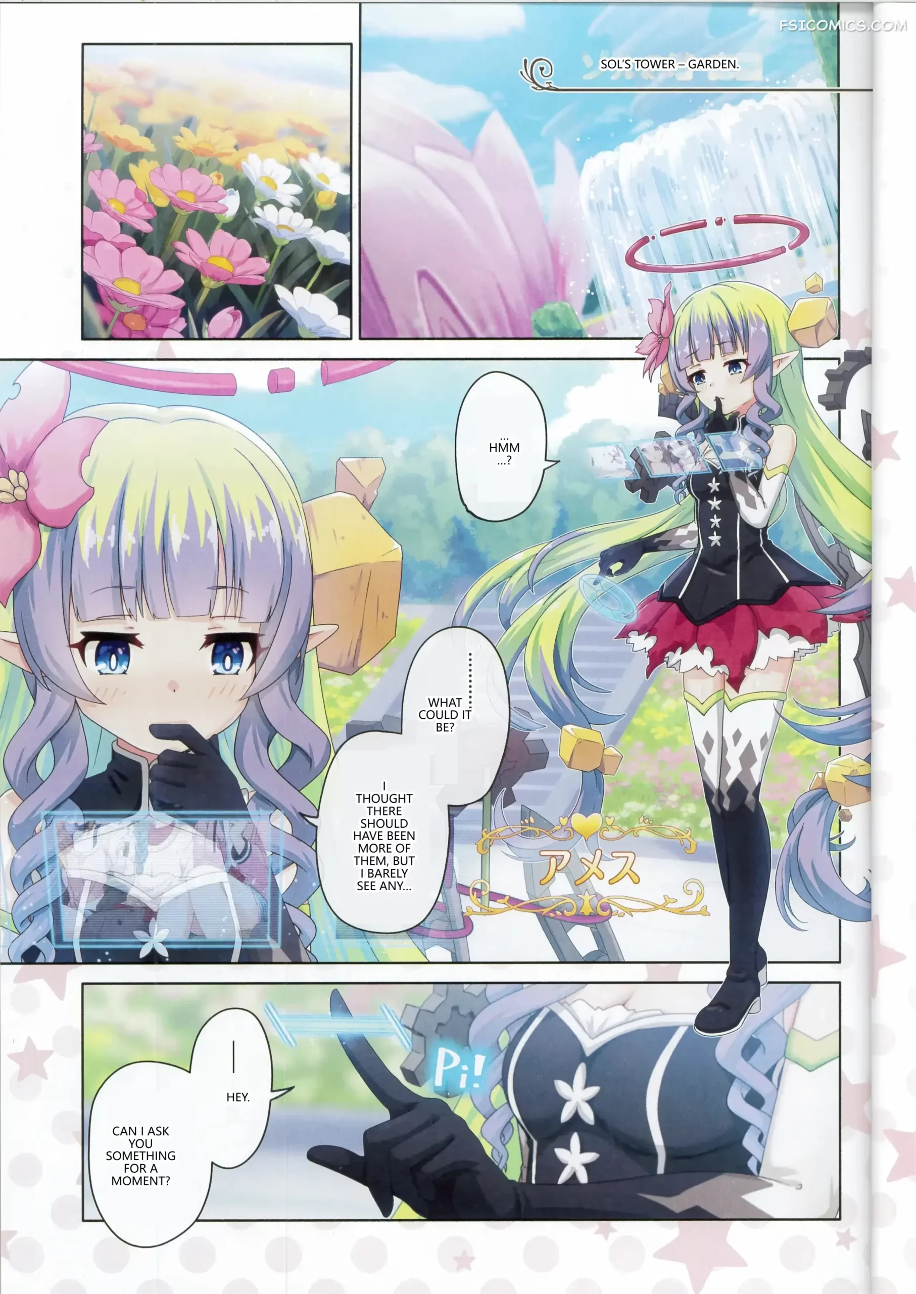 colorful-connect-13thdive-princess-connect-redive-midorinocha-004