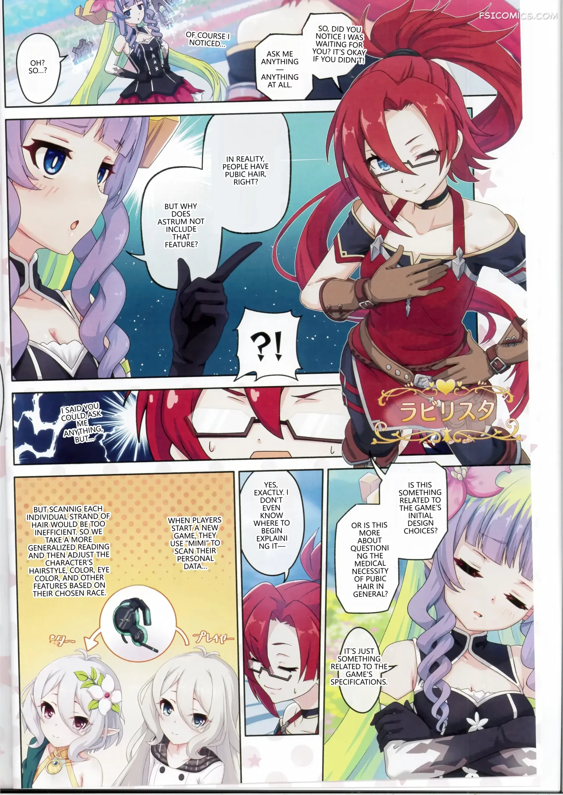 colorful-connect-13thdive-princess-connect-redive-midorinocha-005
