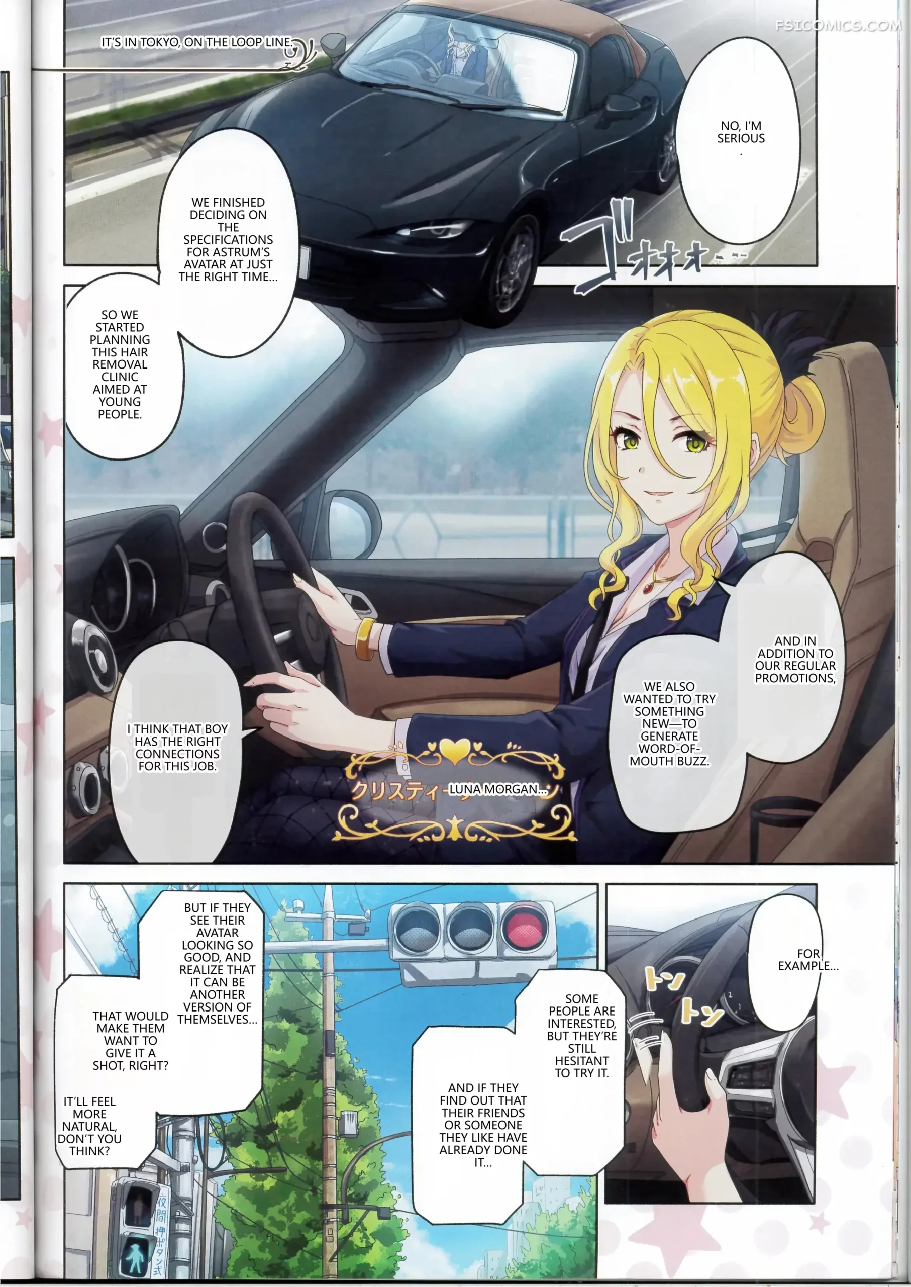 colorful-connect-13thdive-princess-connect-redive-midorinocha-013