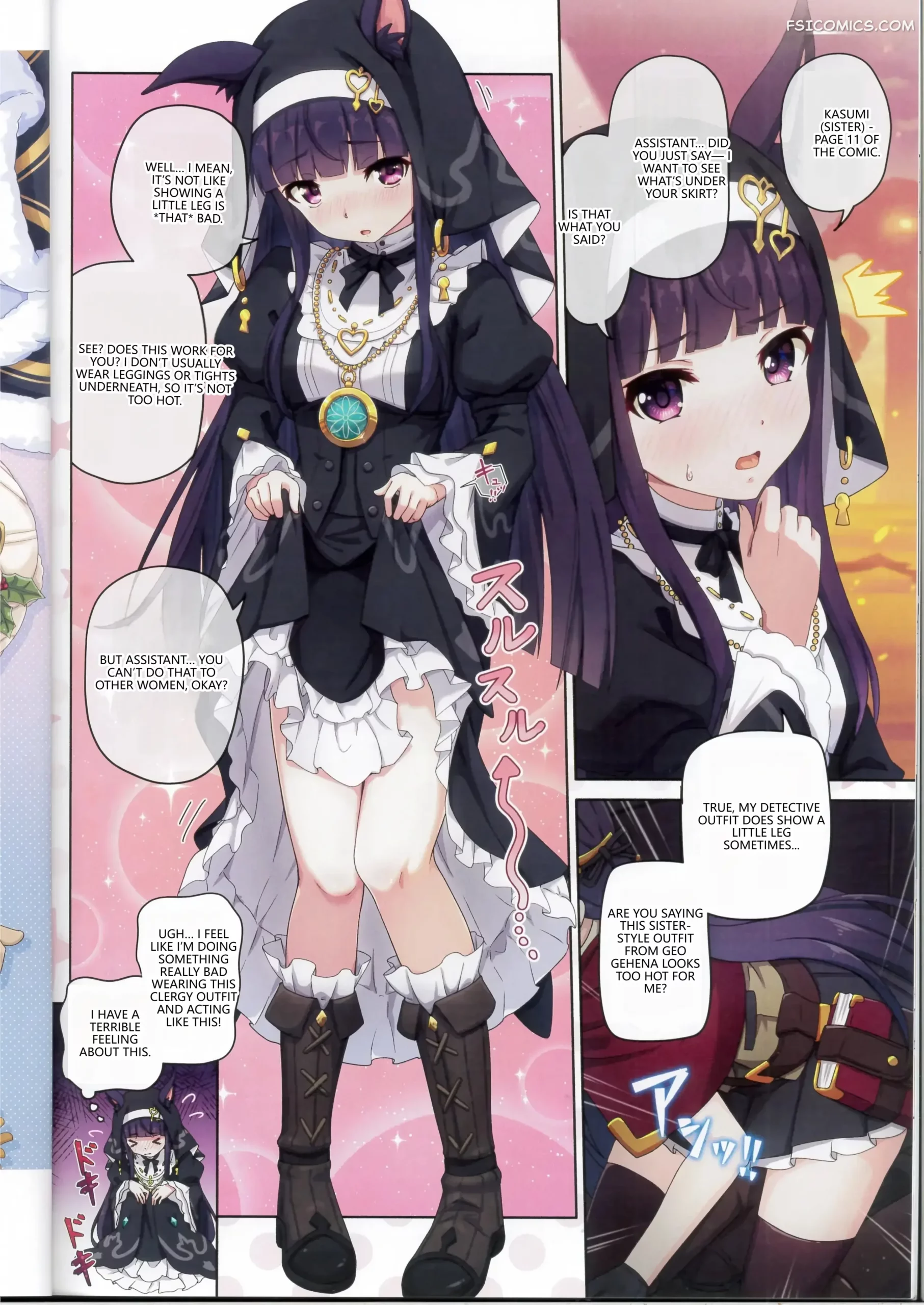colorful-connect-13thdive-princess-connect-redive-midorinocha-023