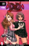 dwd-deal-with-devils-chapter-1-shin-rider-001