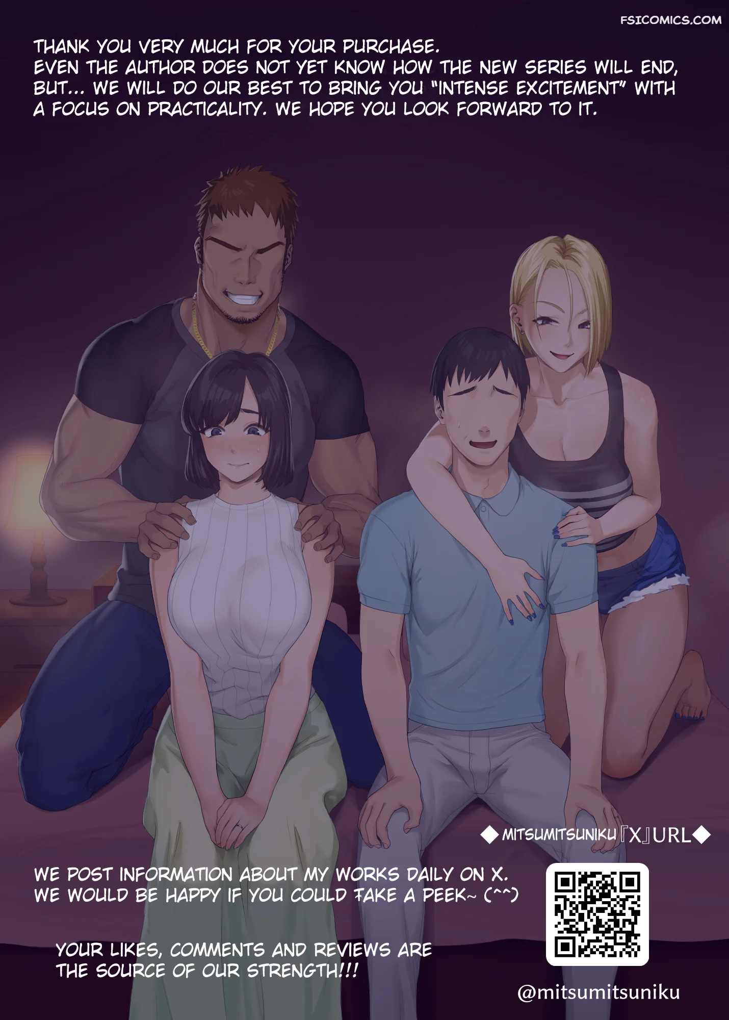 erotic-swapping-chapter-1-the-husband-who-discovers-his-fetishes-hikitogu-051