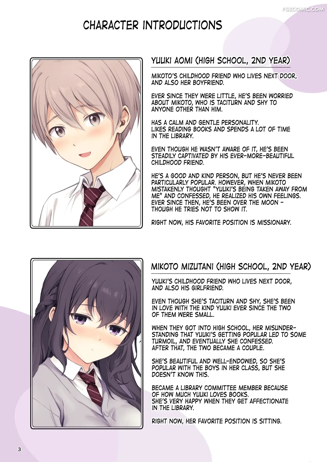 first-love-x-childhood-friend-chacharan-003