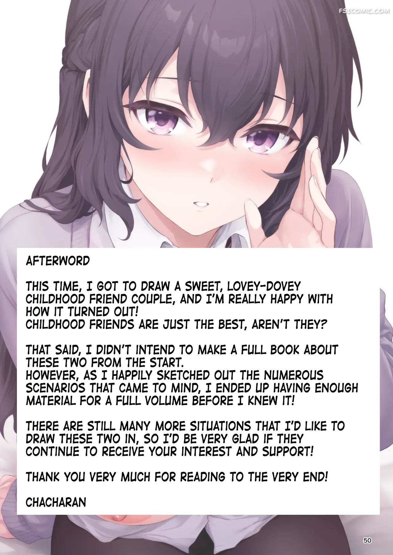 first-love-x-childhood-friend-chacharan-050