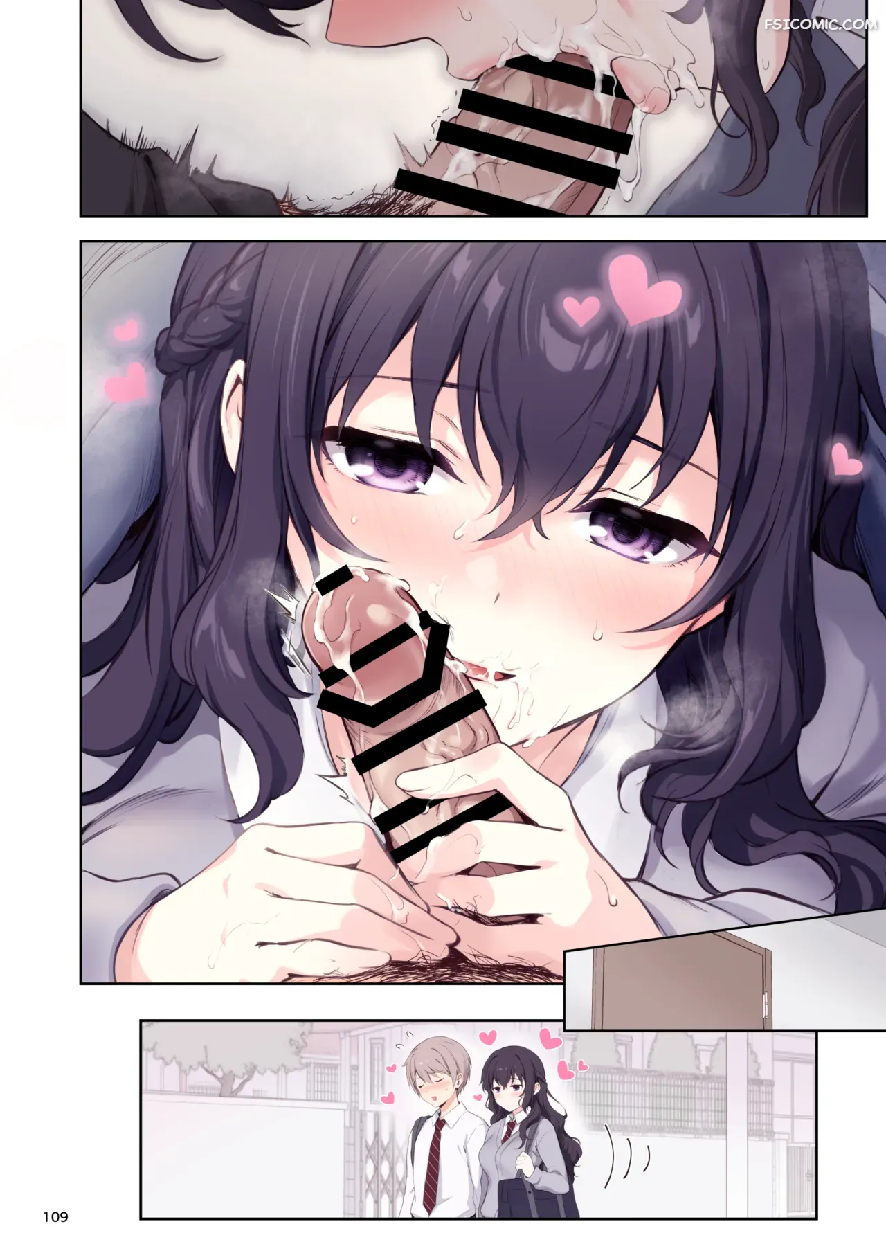 first-love-x-childhood-friend-chacharan-063