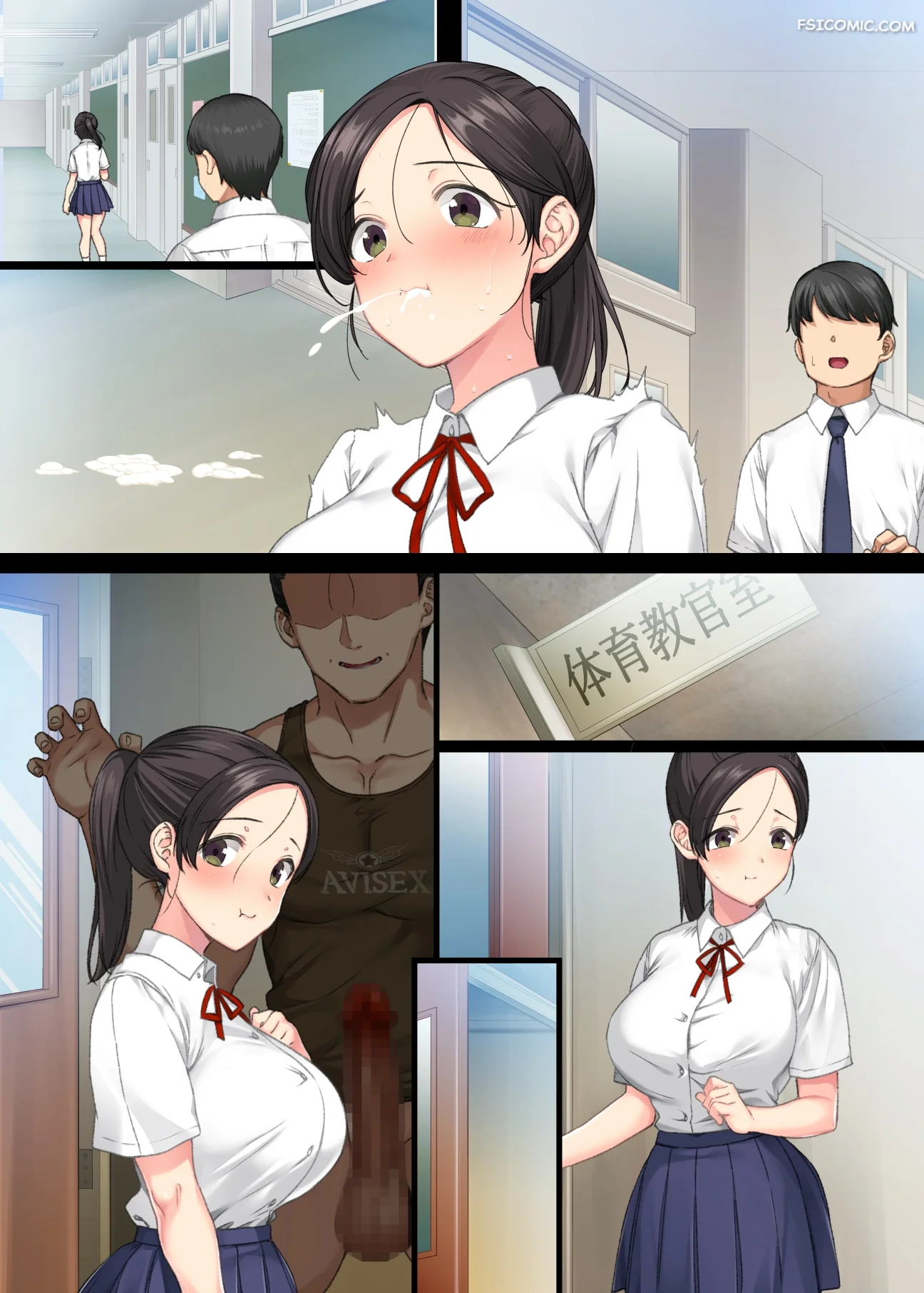 gloomy-girl-with-a-sexy-body-cums-like-crazy-when-her-teacher-fucks-her-chapter-2-katsurai-yoshiaki-048