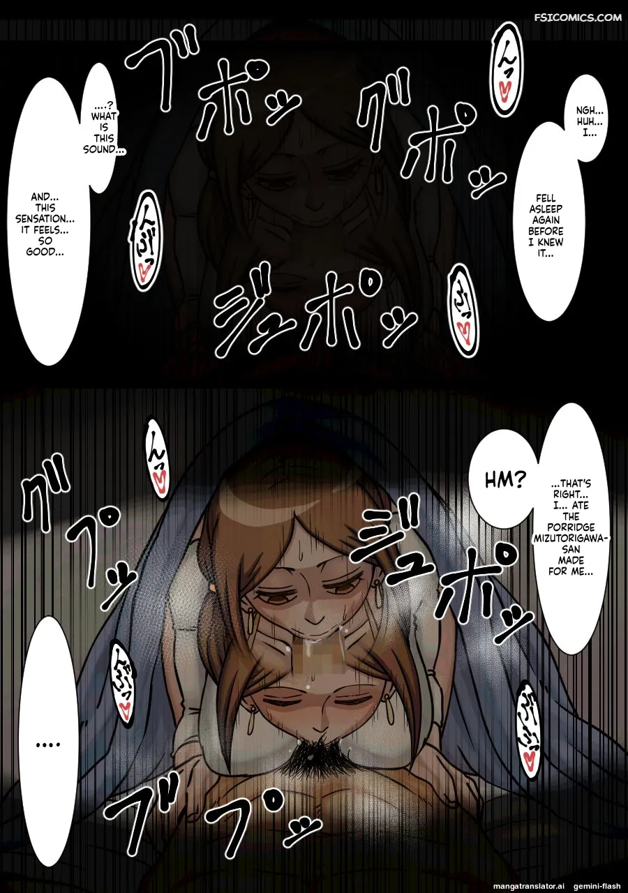 how-i-slept-with-my-landlady-and-had-sex-without-noticing-kaisendoh-012