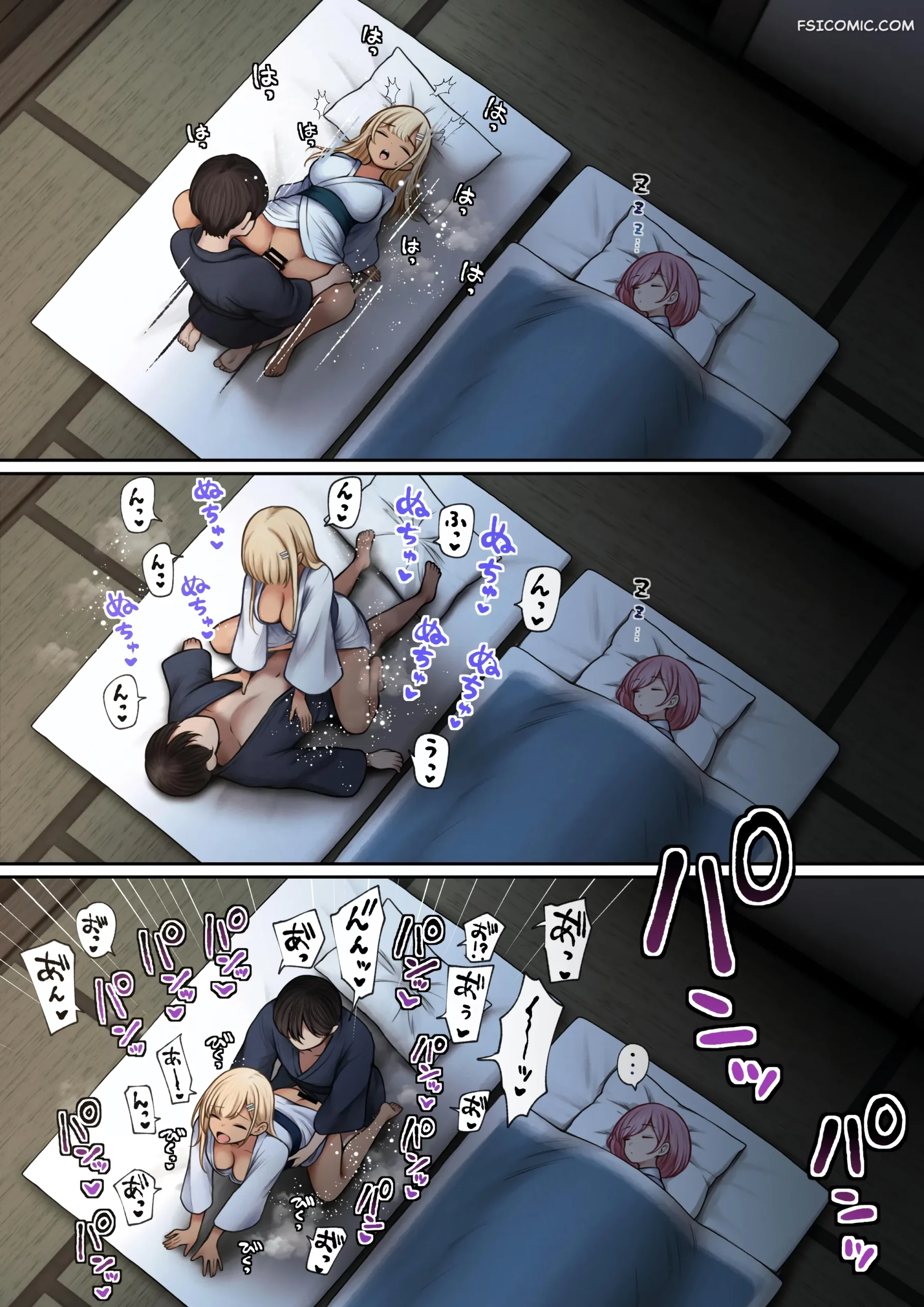 how my bedroom became my gyaru childhood friends fuck room hentaiarist 046 scaled - FSIComics how-my-bedroom-became-my-gyaru-childhood-friends-fuck-room-hentaiarist-046