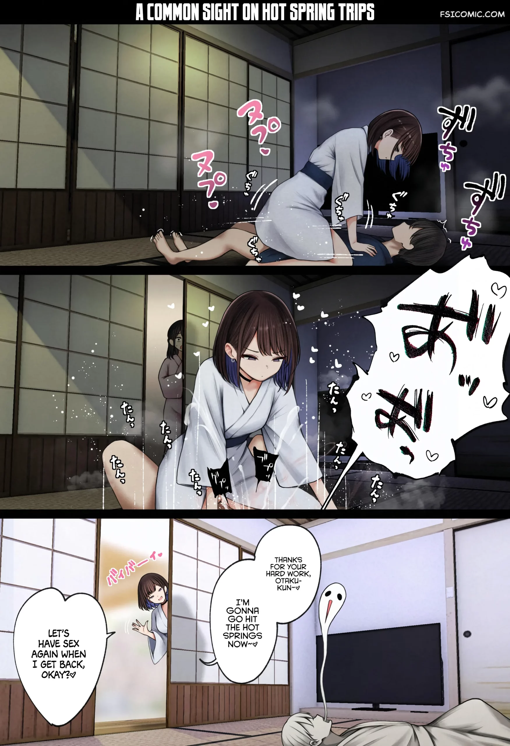 how my bedroom became my gyaru childhood friends fuck room hentaiarist 071 scaled - FSIComics how-my-bedroom-became-my-gyaru-childhood-friends-fuck-room-hentaiarist-071