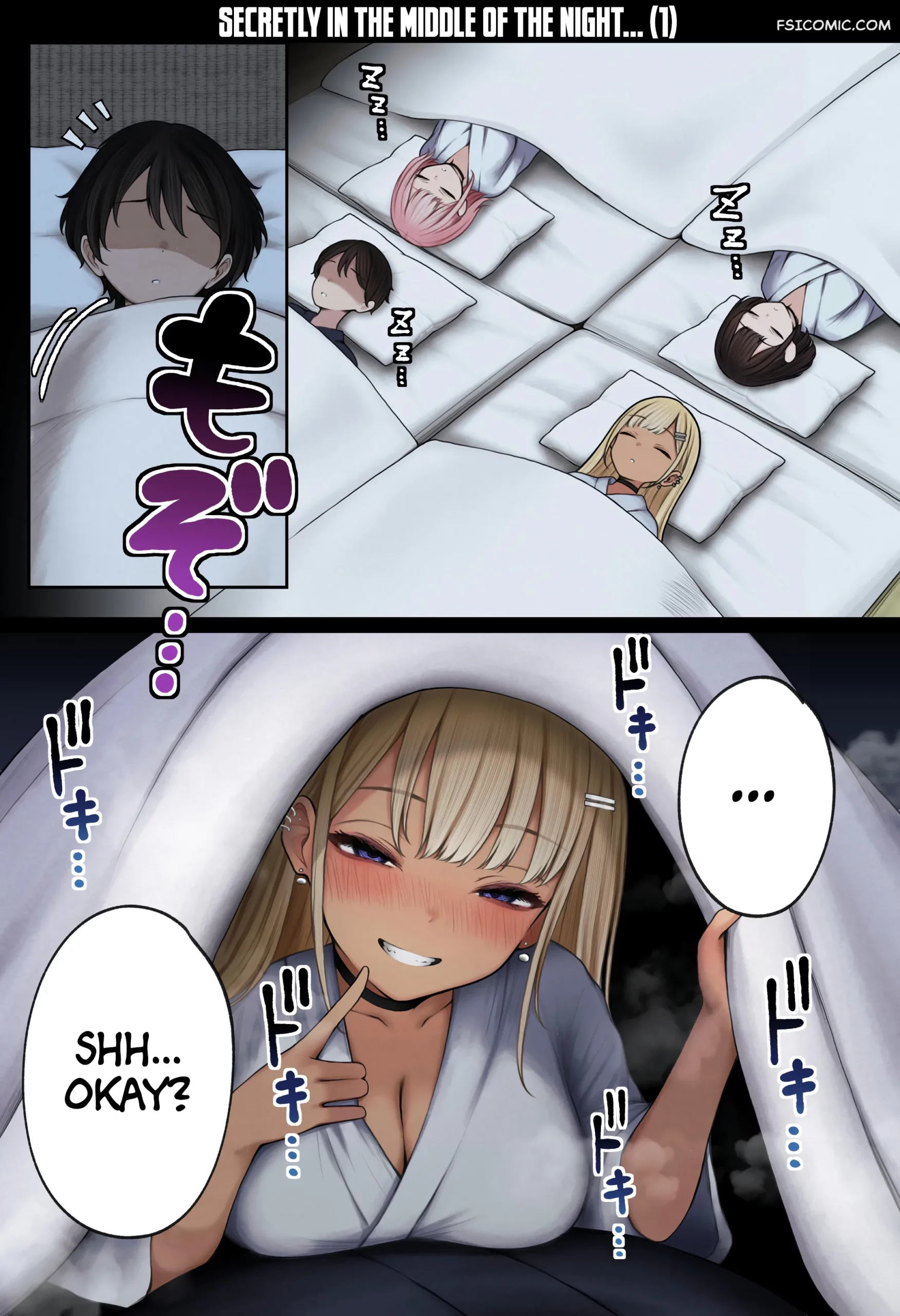 how my bedroom became my gyaru childhood friends fuck room hentaiarist 073 scaled - FSIComics how-my-bedroom-became-my-gyaru-childhood-friends-fuck-room-hentaiarist-073