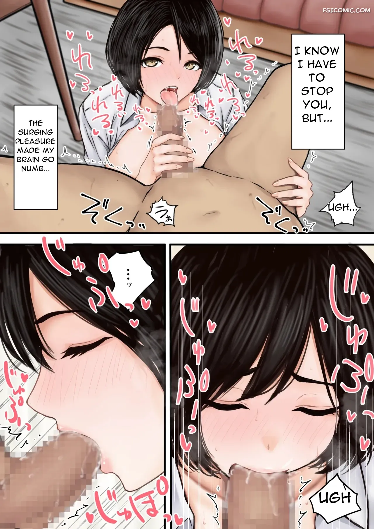 i couldnt resist my students temptation again today tanaka bappusu 011 - FSIComics i-couldnt-resist-my-students-temptation-again-today-tanaka-bappusu-011