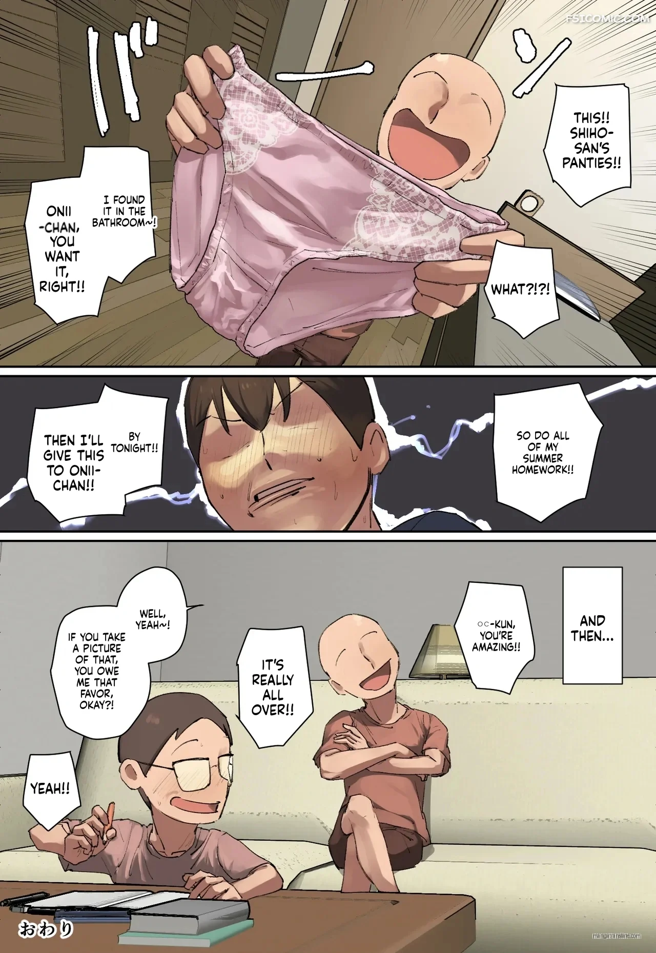 i-fell-in-love-at-first-sight-with-oni-chans-tutor-chotto-b-sen-035