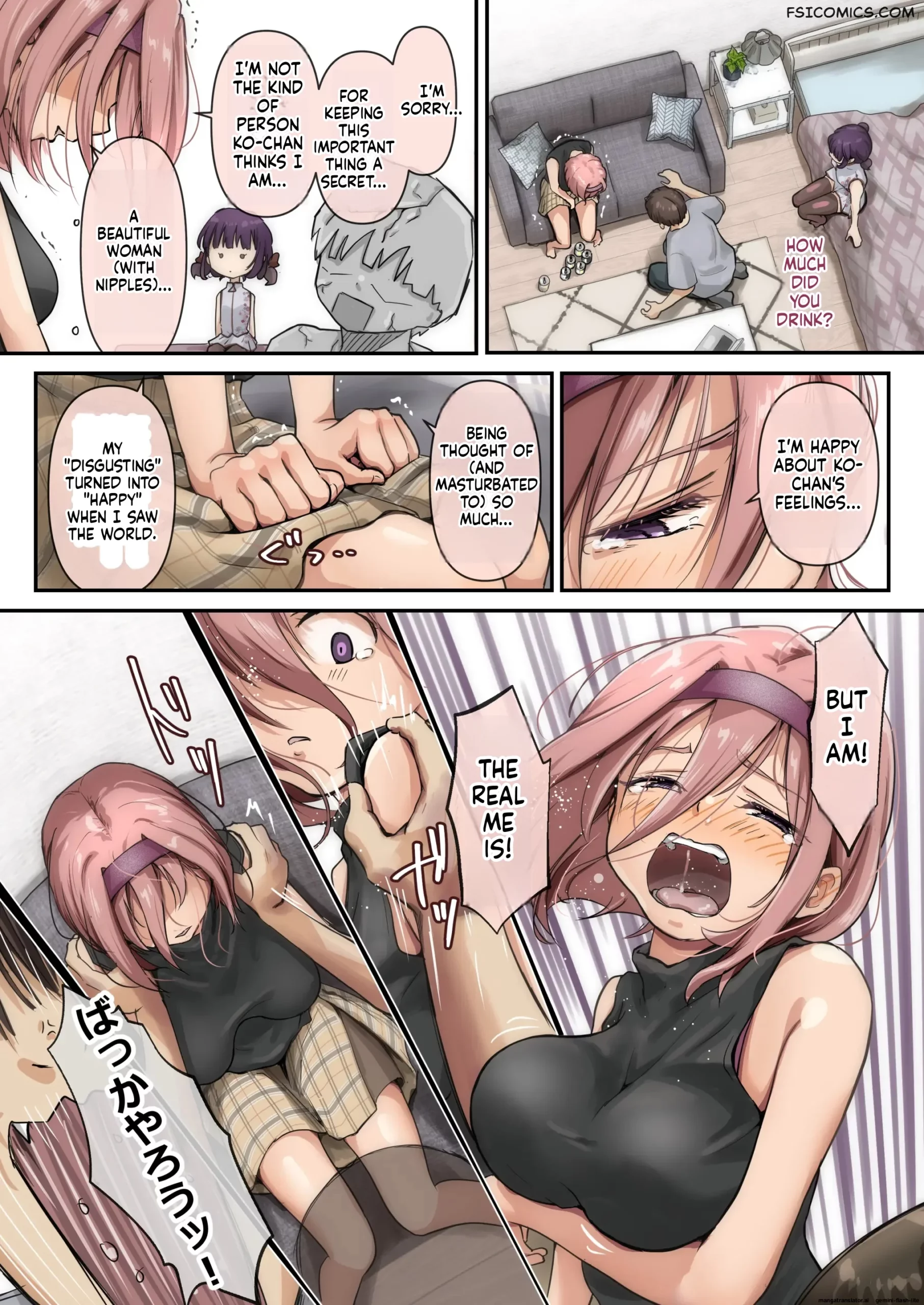if-its-just-nipple-friend-then-its-not-cheating-takotokite-016