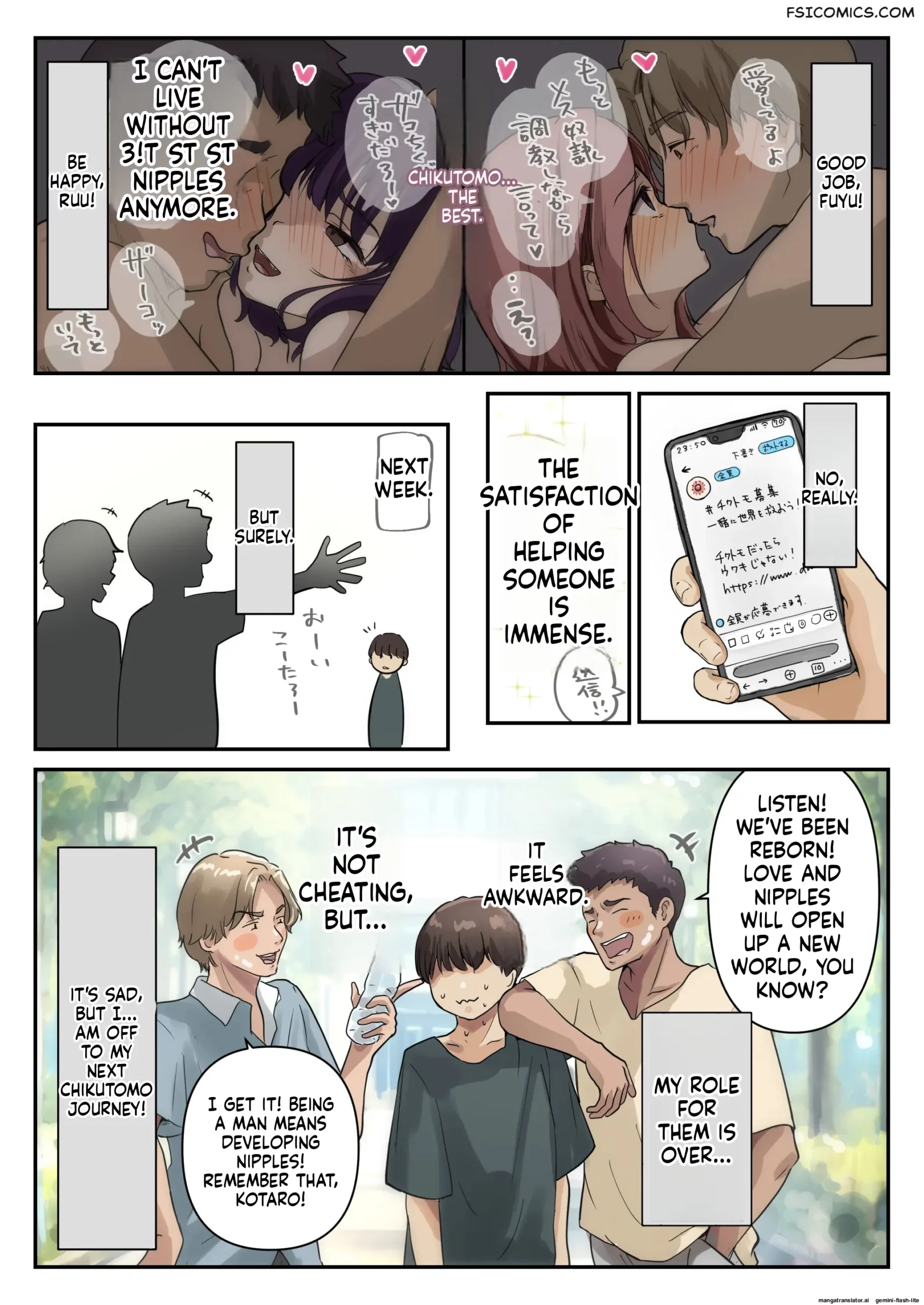 if-its-just-nipple-friend-then-its-not-cheating-takotokite-071