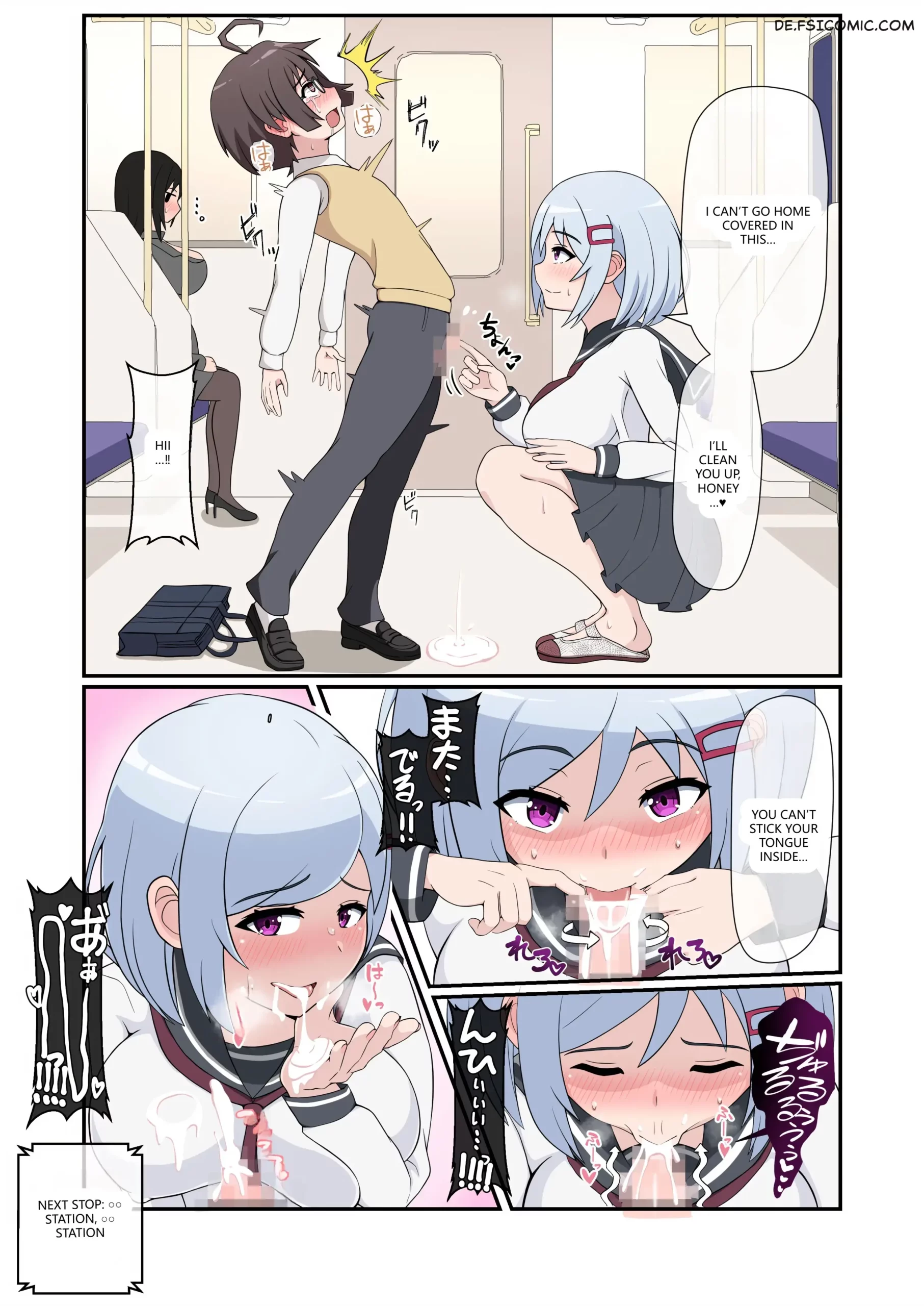im possessed and violated by the ghost yonesuke 009 scaled - FSIComics im-possessed-and-violated-by-the-ghost-yonesuke-009