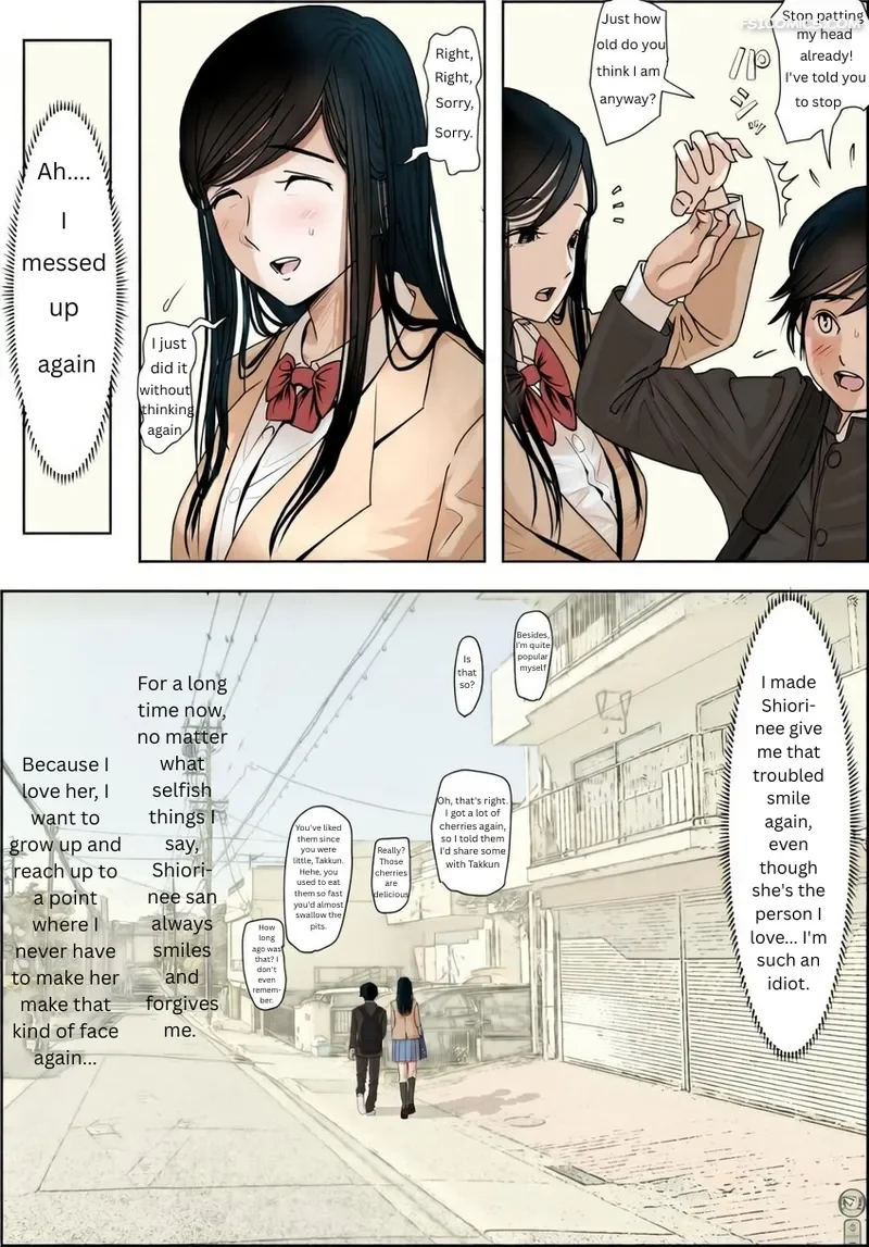 kaneda did nothing wrong voulme 1 haruharudo 004 - FSIComics kaneda-did-nothing-wrong-voulme-1-haruharudo-004