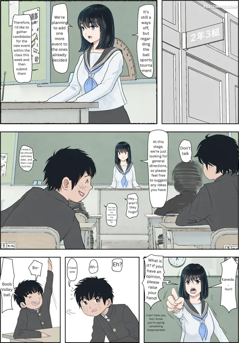 kaneda did nothing wrong voulme 1 haruharudo 018 - FSIComics kaneda-did-nothing-wrong-voulme-1-haruharudo-018