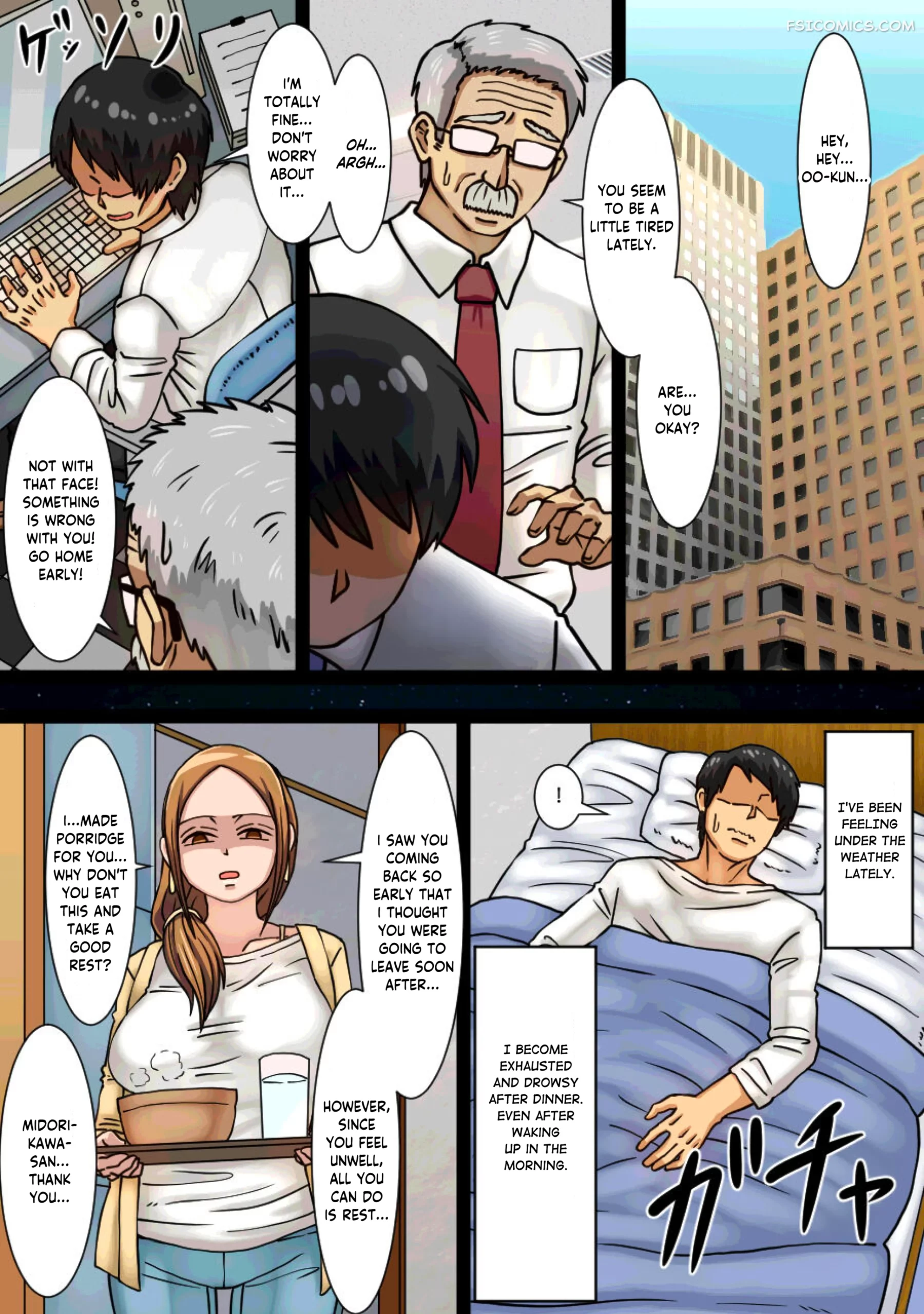 landlady-taking-advantage-of-me-while-i-was-sleeping-makuzira-013