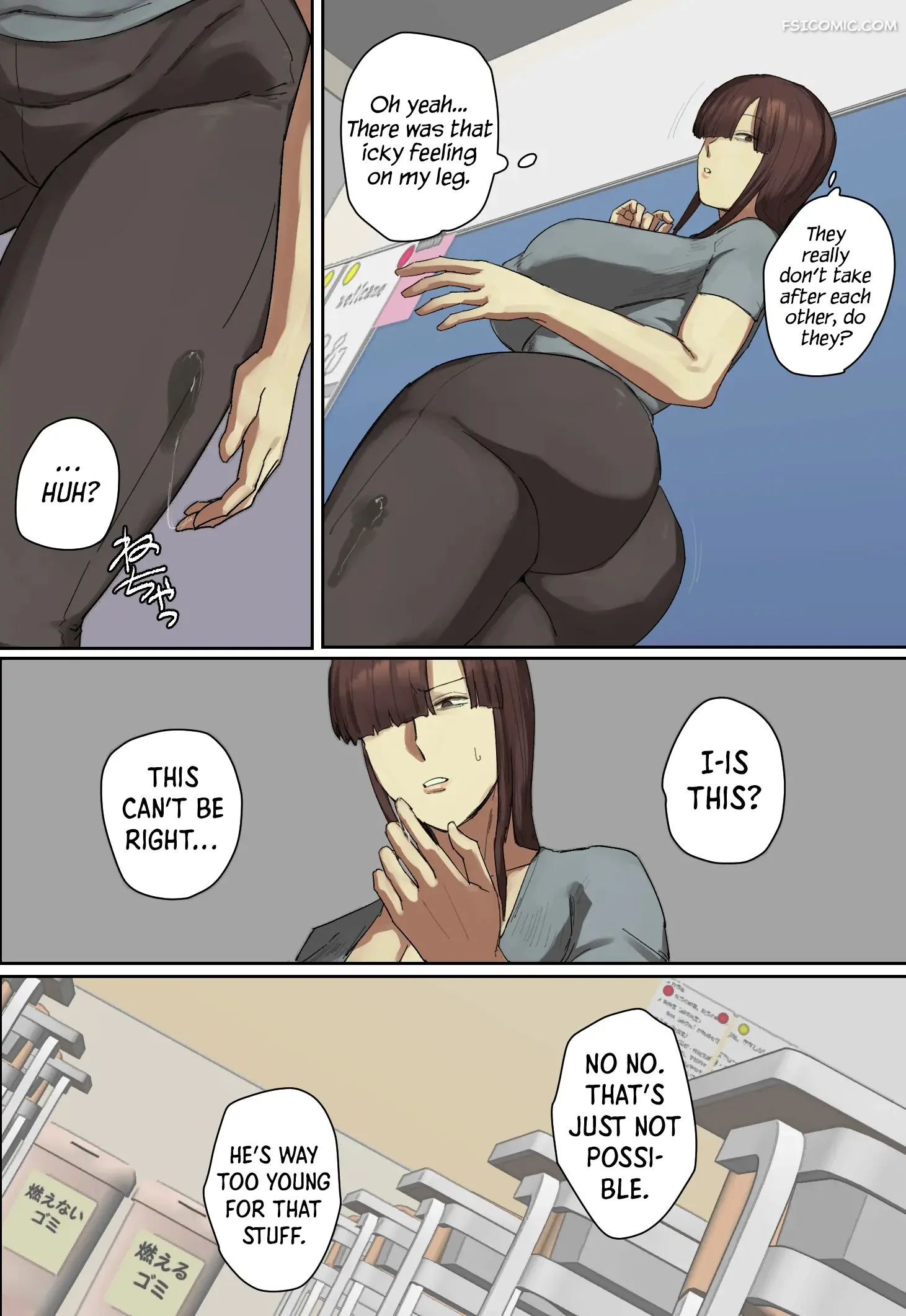 love at first sight with my brothers teacher chotto b sen 007 - FSIComics love-at-first-sight-with-my-brothers-teacher-chotto-b-sen-007