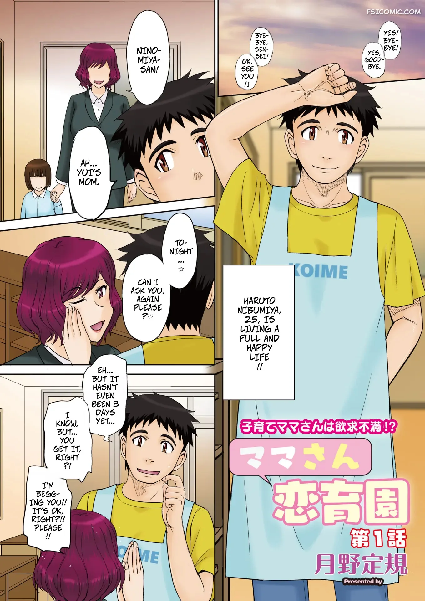 mamas just love daycare chapter 1 tsukino jyogi 002 - FSIComics mamas-just-love-daycare-chapter-1-tsukino-jyogi-002
