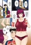 mamas-just-love-daycare-chapter-1-tsukino-jyogi-005