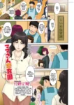 mamas-just-love-daycare-chapter-2-tsukino-jyogi-001