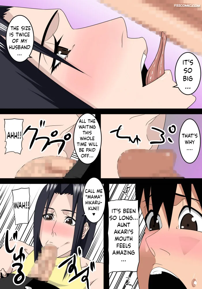 my-friends-mom-is-my-mom-too-sst-009