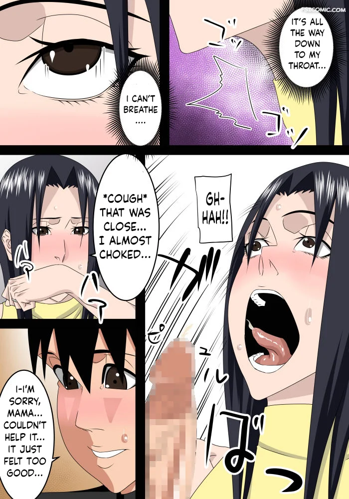 my-friends-mom-is-my-mom-too-sst-011