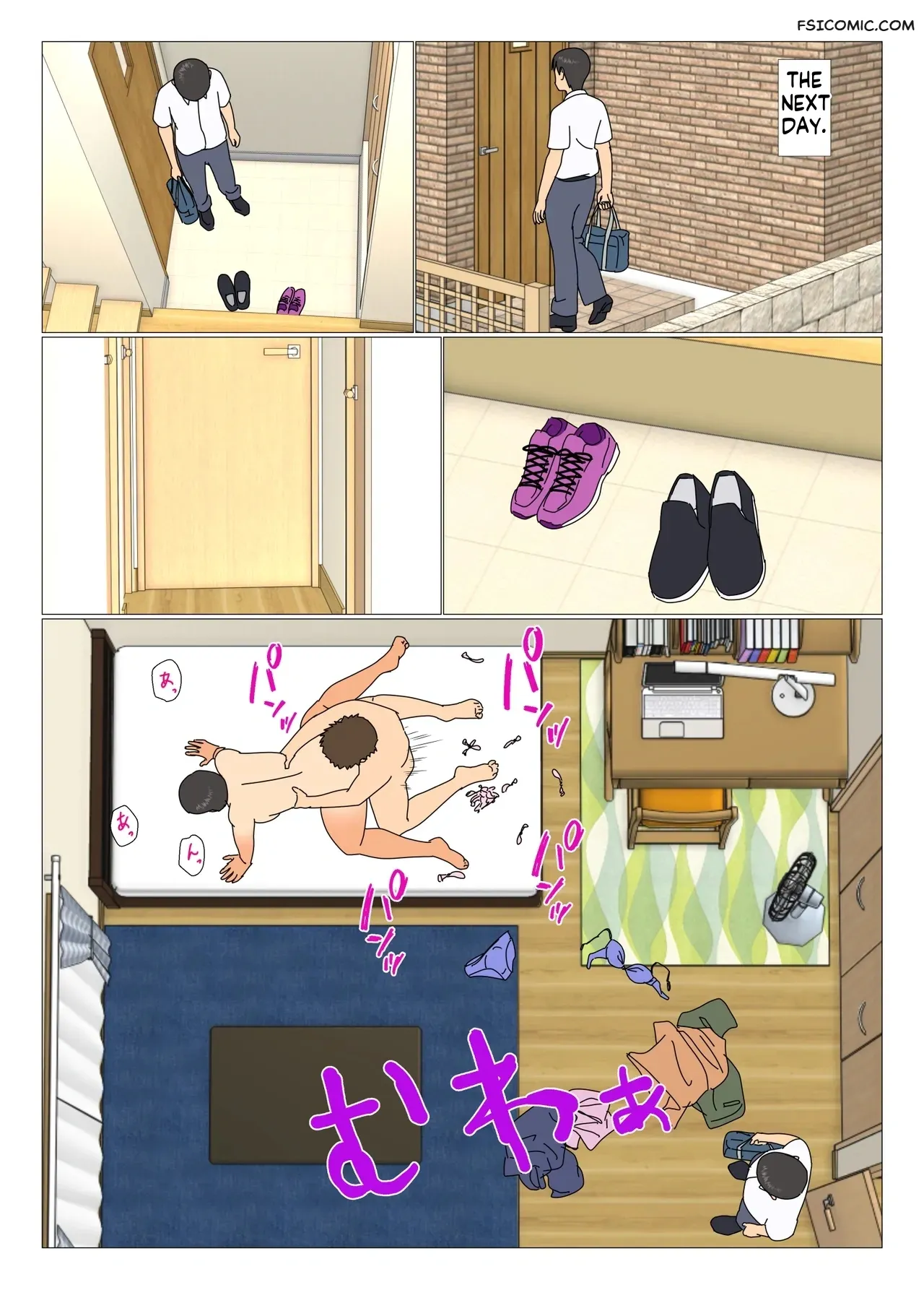 my older sister is having sex with my friend oroboy 015 - FSIComics my-older-sister-is-having-sex-with-my-friend-oroboy-015