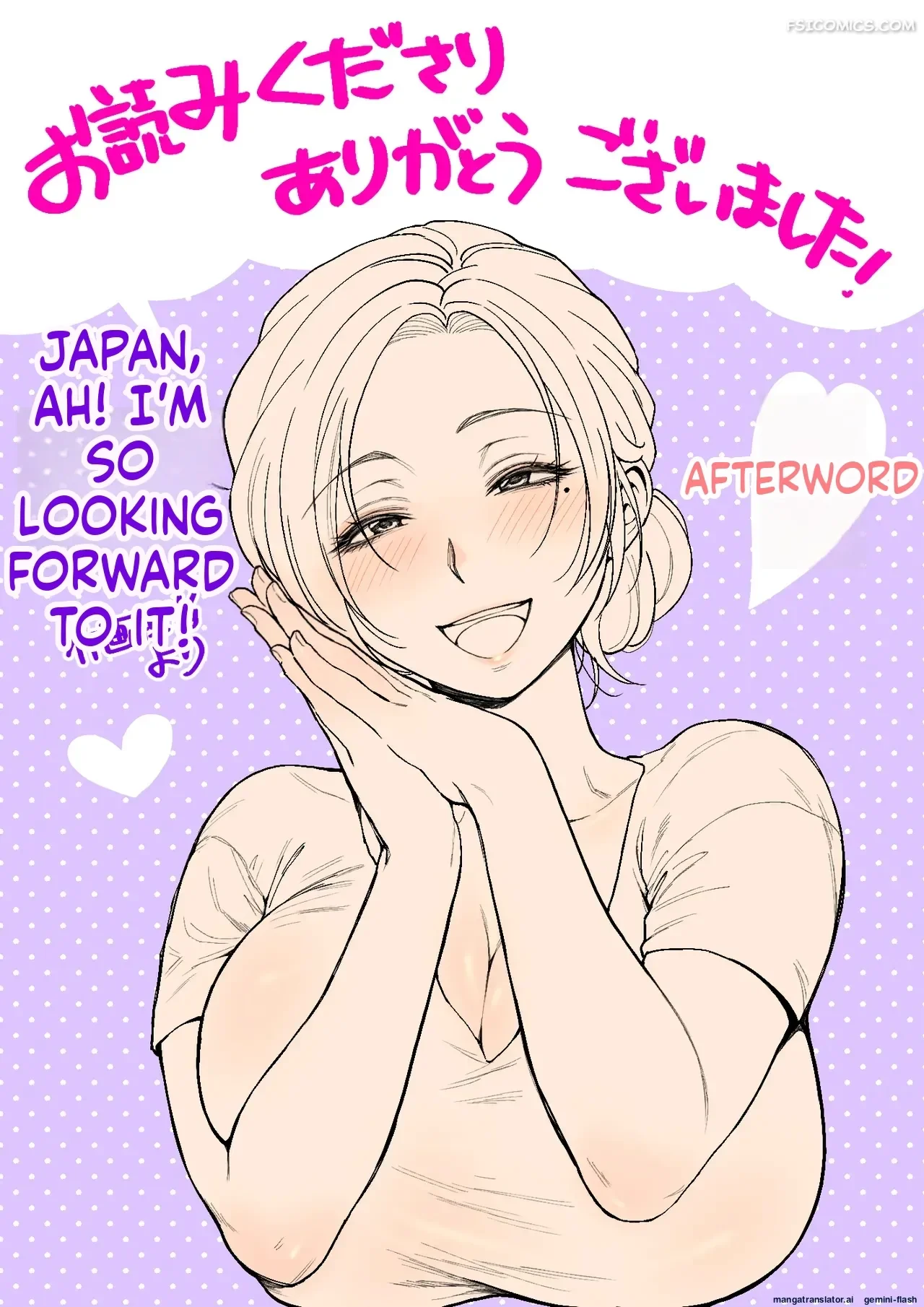 practice-h-with-your-mom-natsume-benkei-109