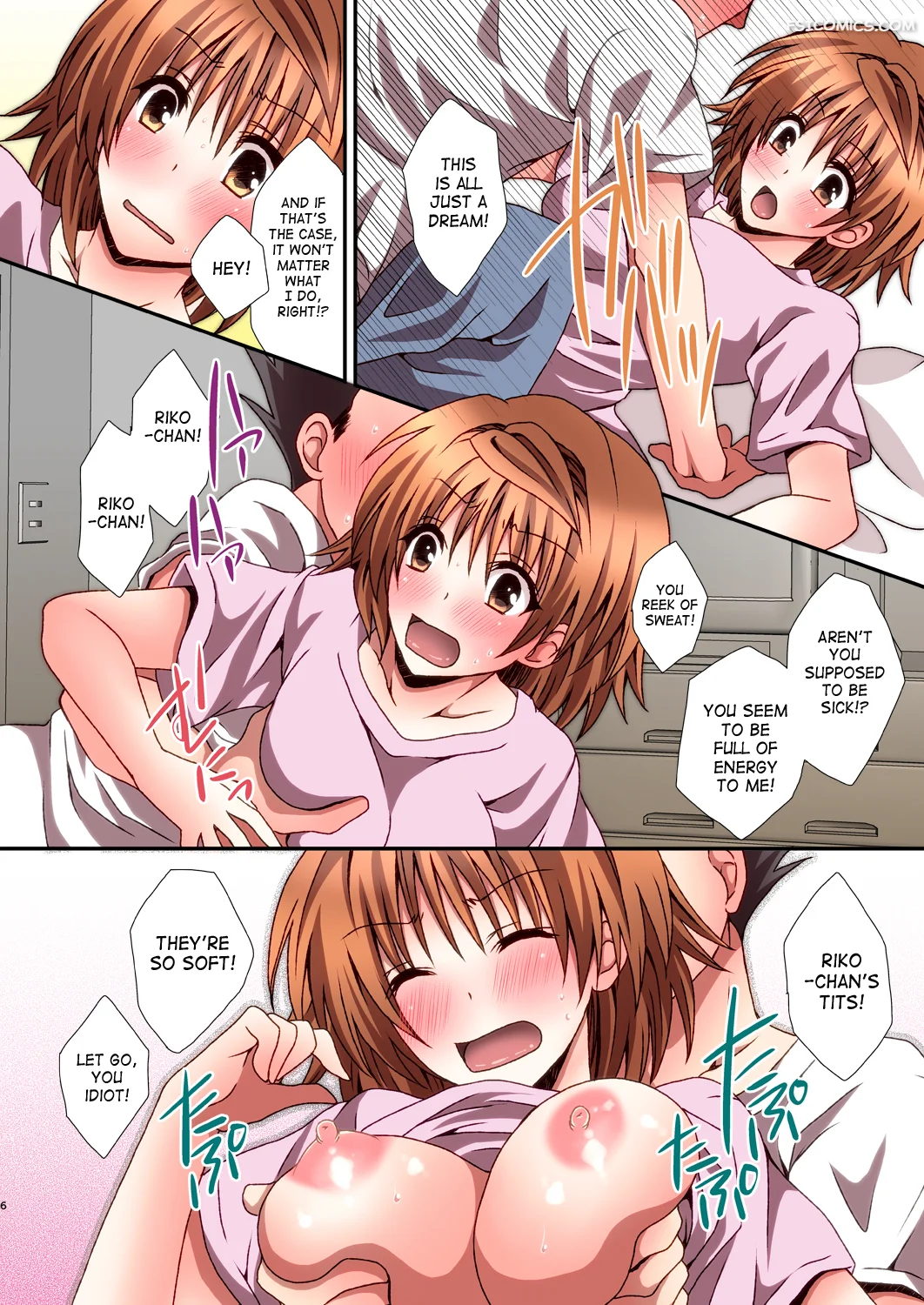 riko-hame-momonoki-fum-005