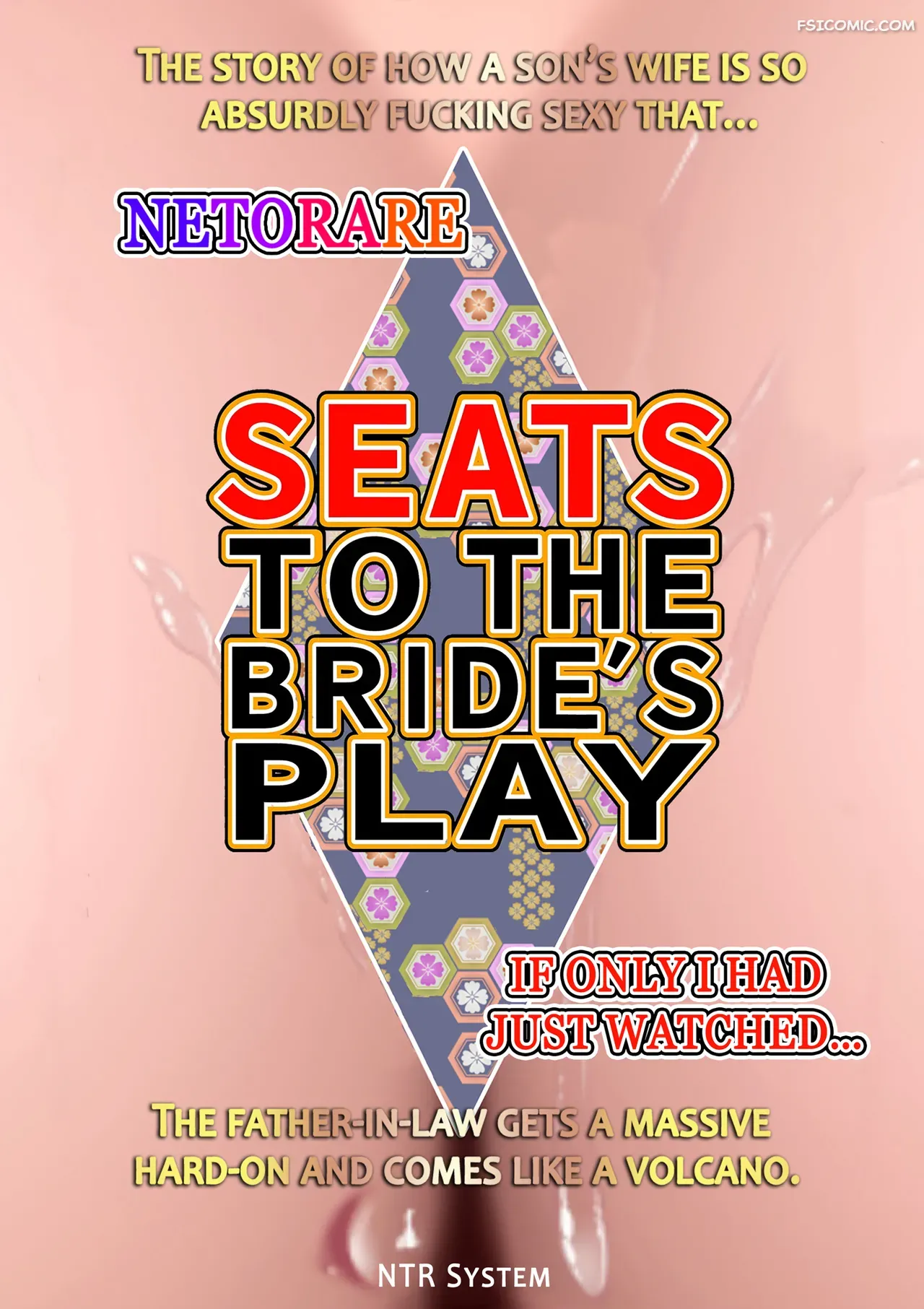 seats-to-the-brides-play-front-row-nettori-p-tarou-001