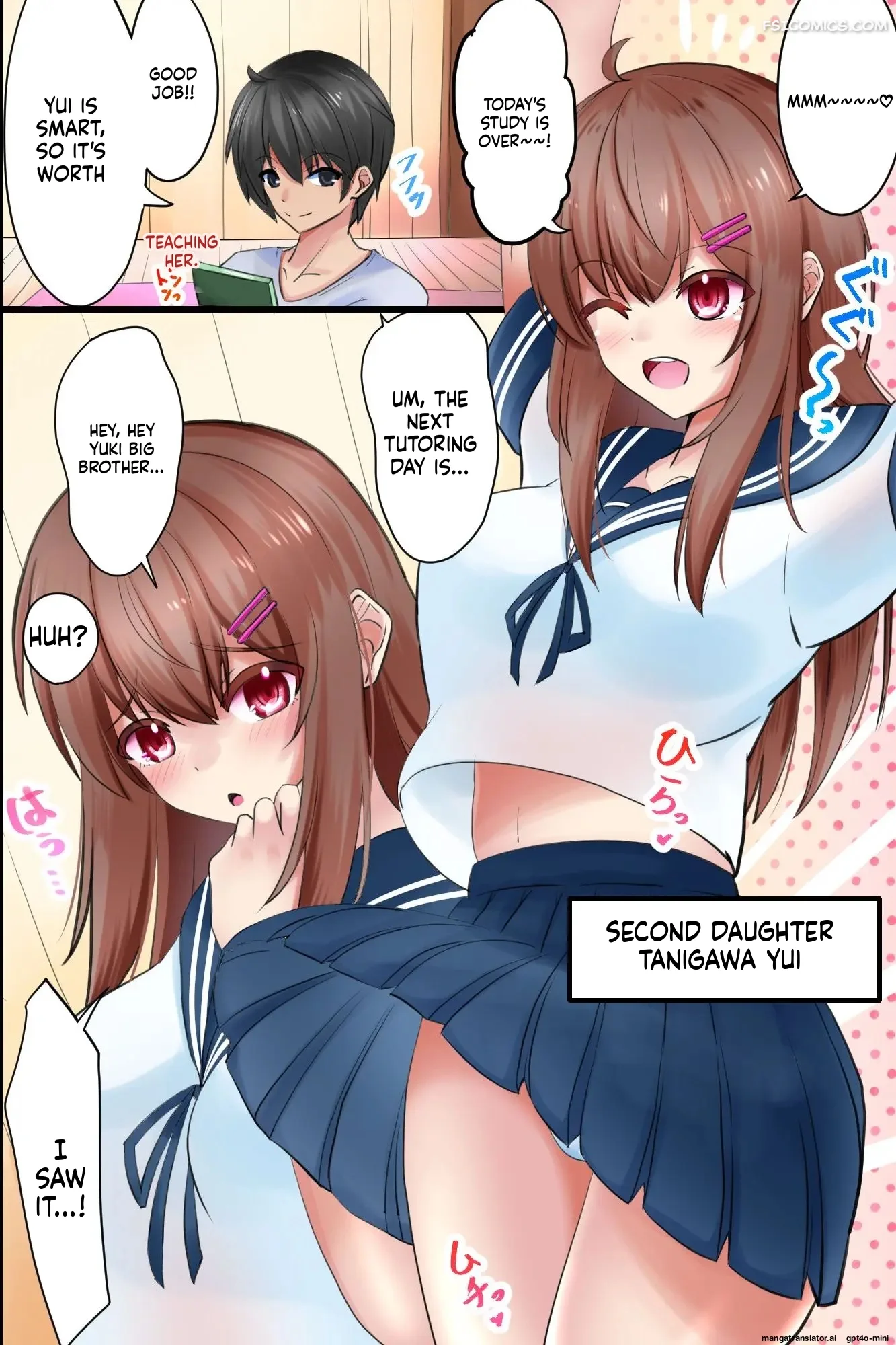 seduced the fiancee of my next door neighbor rbooks 002 - FSIComics seduced-the-fiancee-of-my-next-door-neighbor-rbooks-002