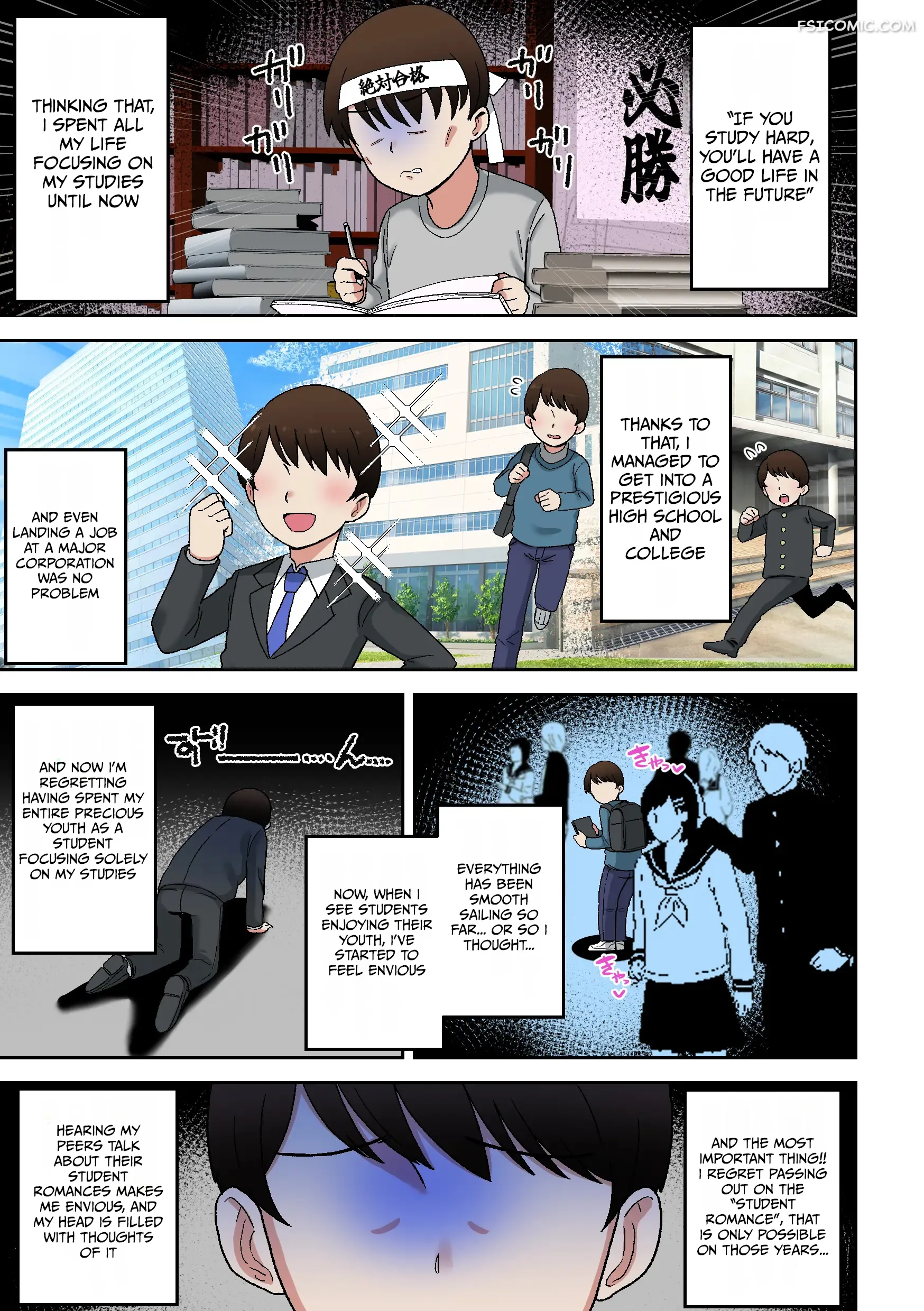 solving a wasted youth complex with sex shake chazuke 001 - FSIComics solving-a-wasted-youth-complex-with-sex-shake-chazuke-001