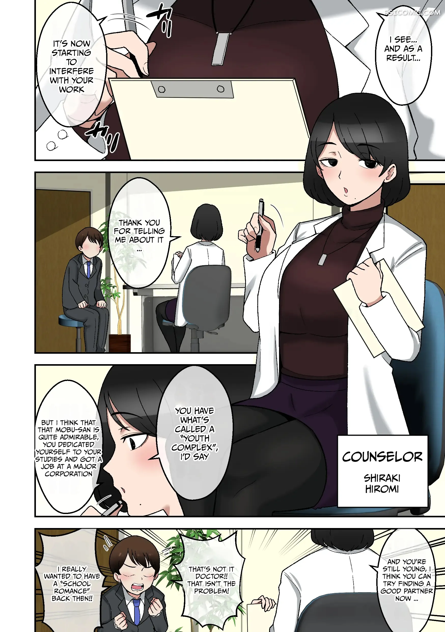 solving a wasted youth complex with sex shake chazuke 002 - FSIComics solving-a-wasted-youth-complex-with-sex-shake-chazuke-002
