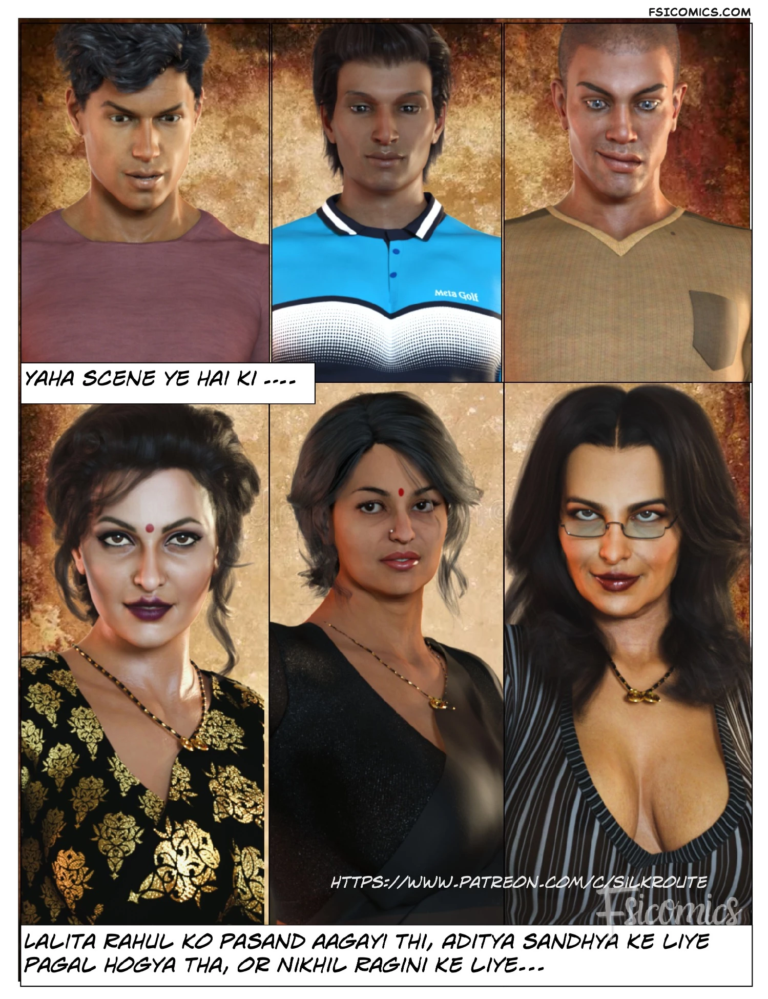 tridevi-chapter-2-hindi-complete-silk-route-ira-raman-018