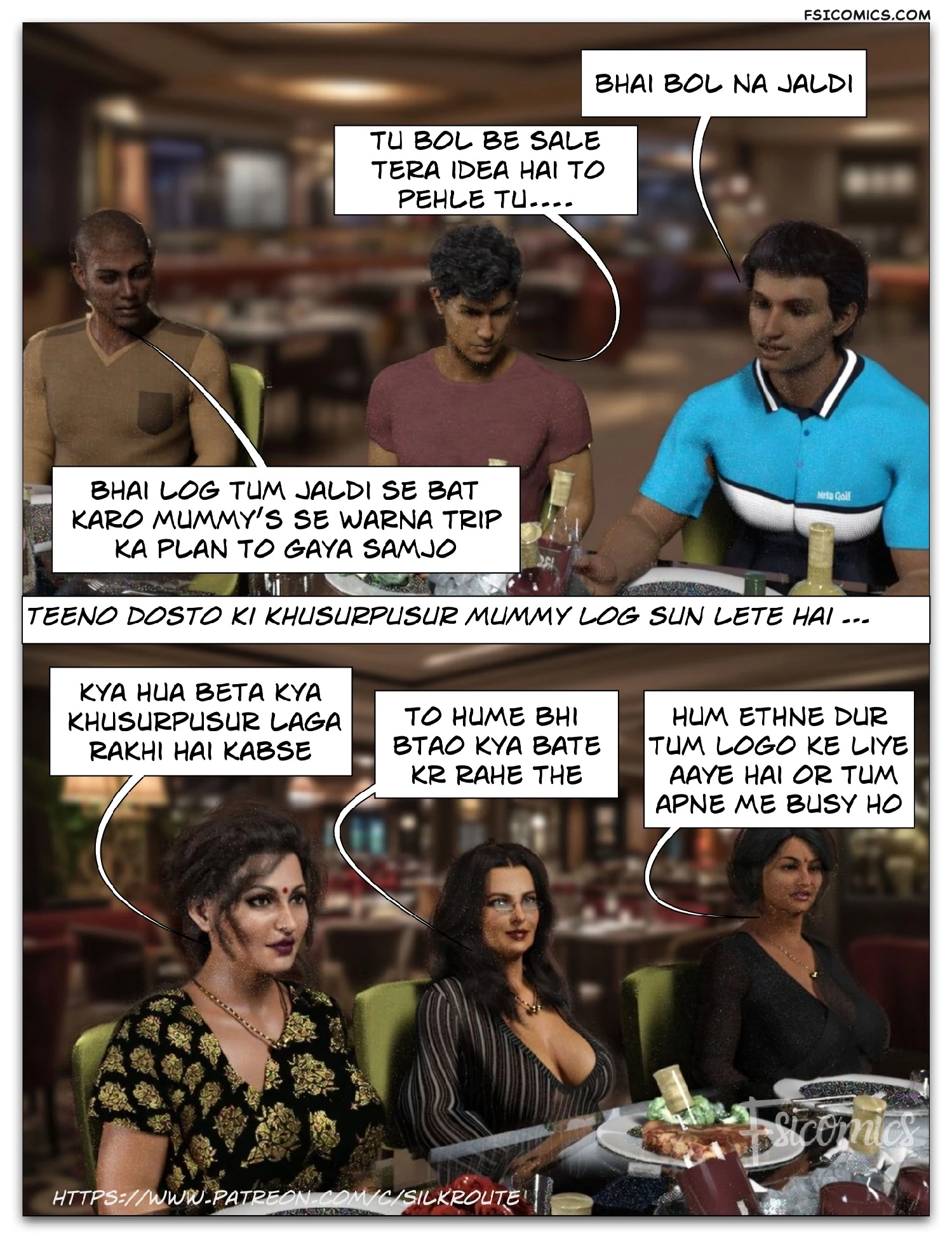 tridevi-chapter-2-hindi-complete-silk-route-ira-raman-020