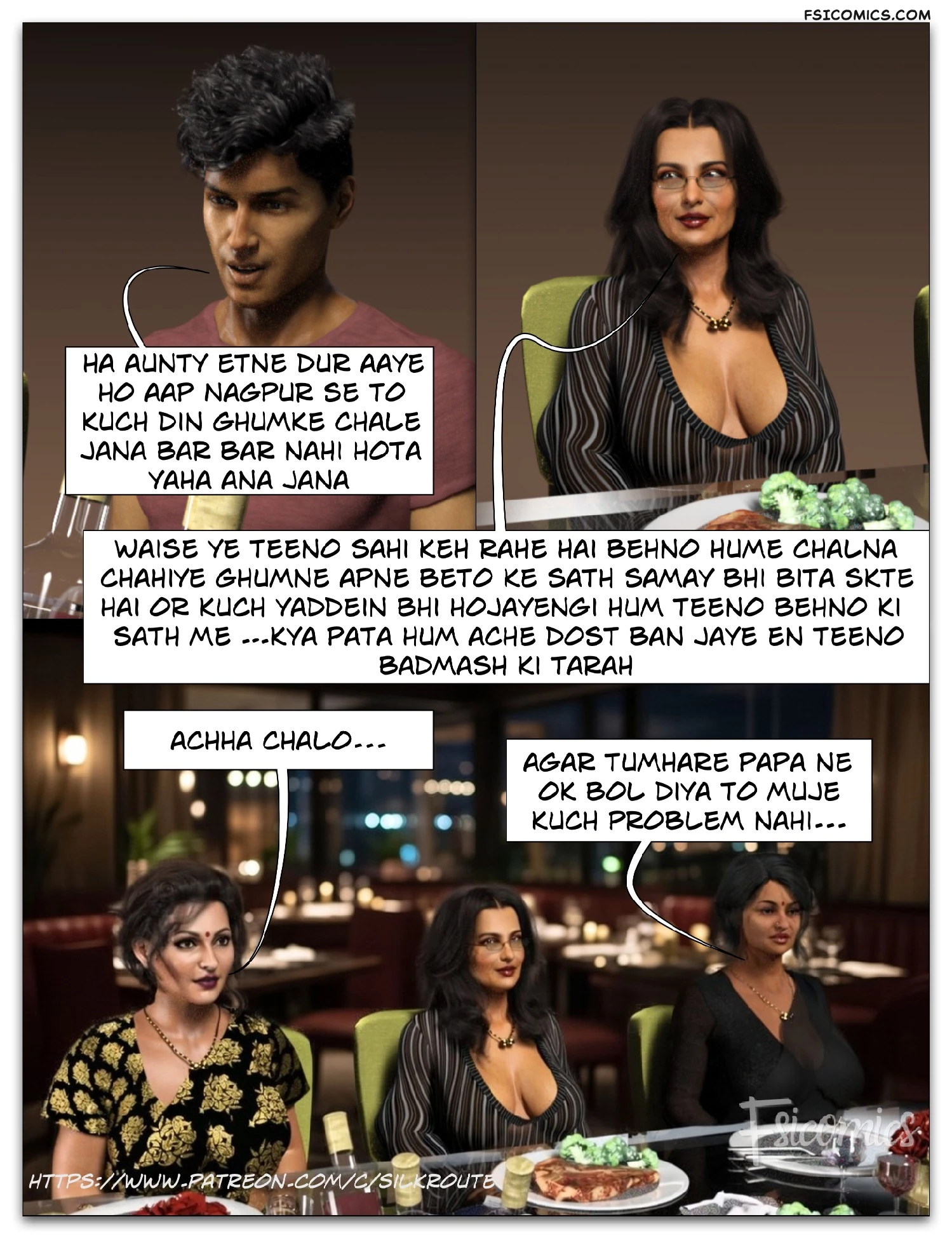 tridevi-chapter-2-hindi-complete-silk-route-ira-raman-023