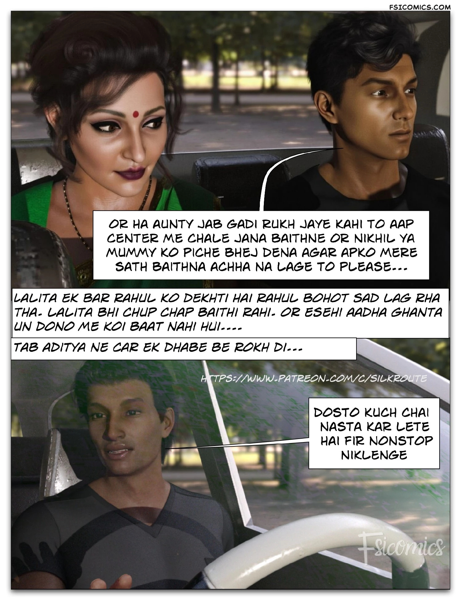 tridevi-chapter-2-hindi-complete-silk-route-ira-raman-038