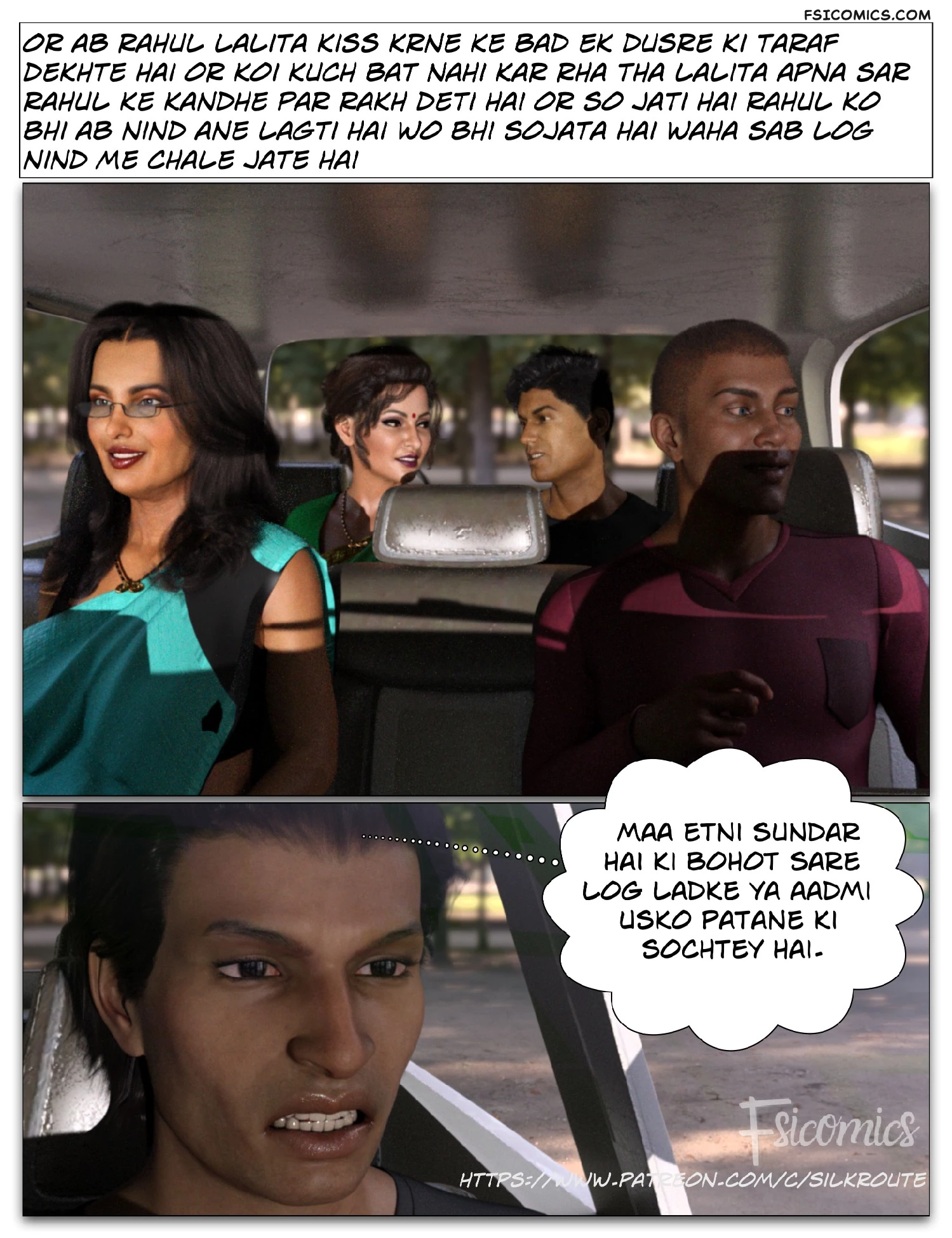 tridevi-chapter-3-hindi-complete-silk-route-ira-raman-004