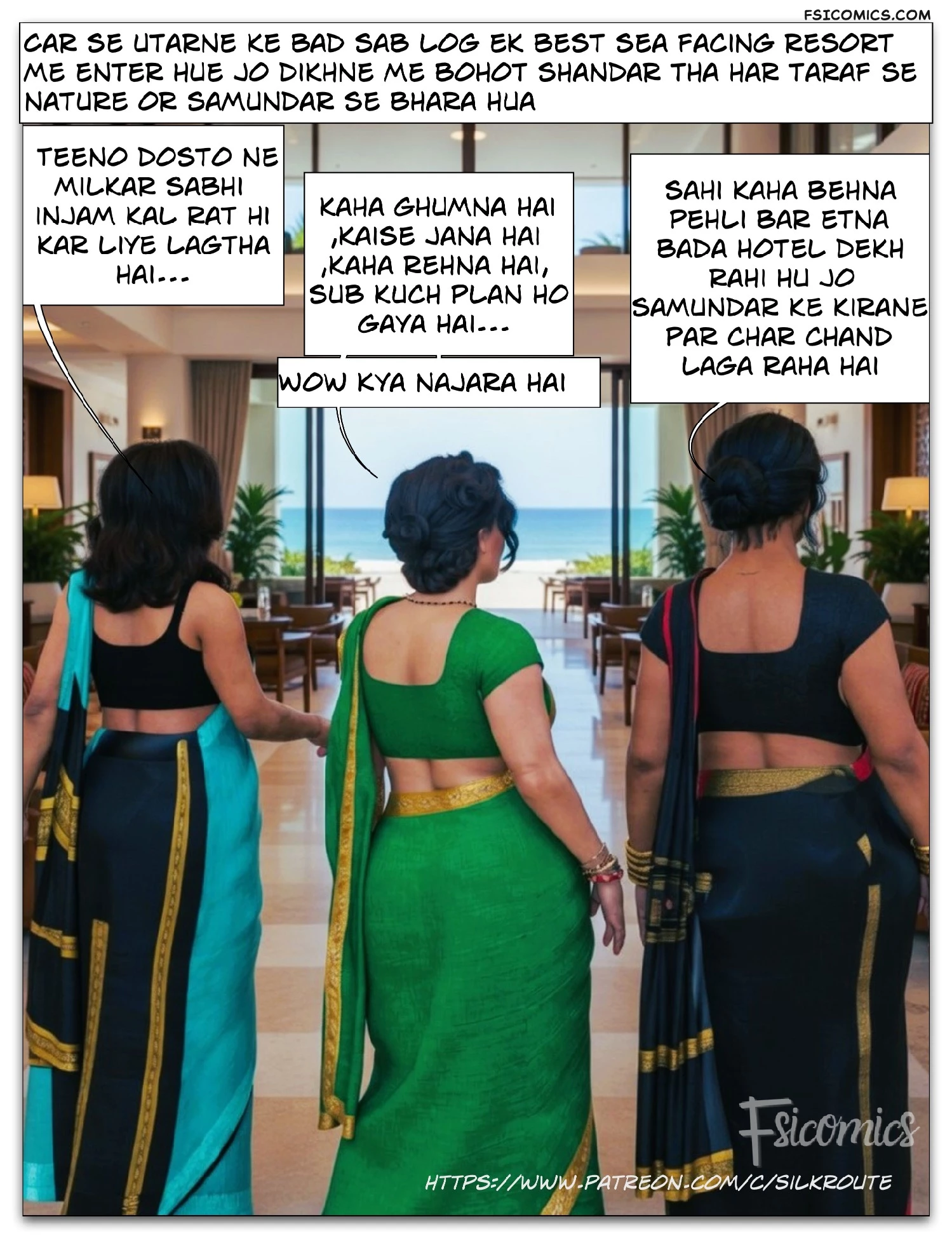 tridevi-chapter-3-hindi-complete-silk-route-ira-raman-006
