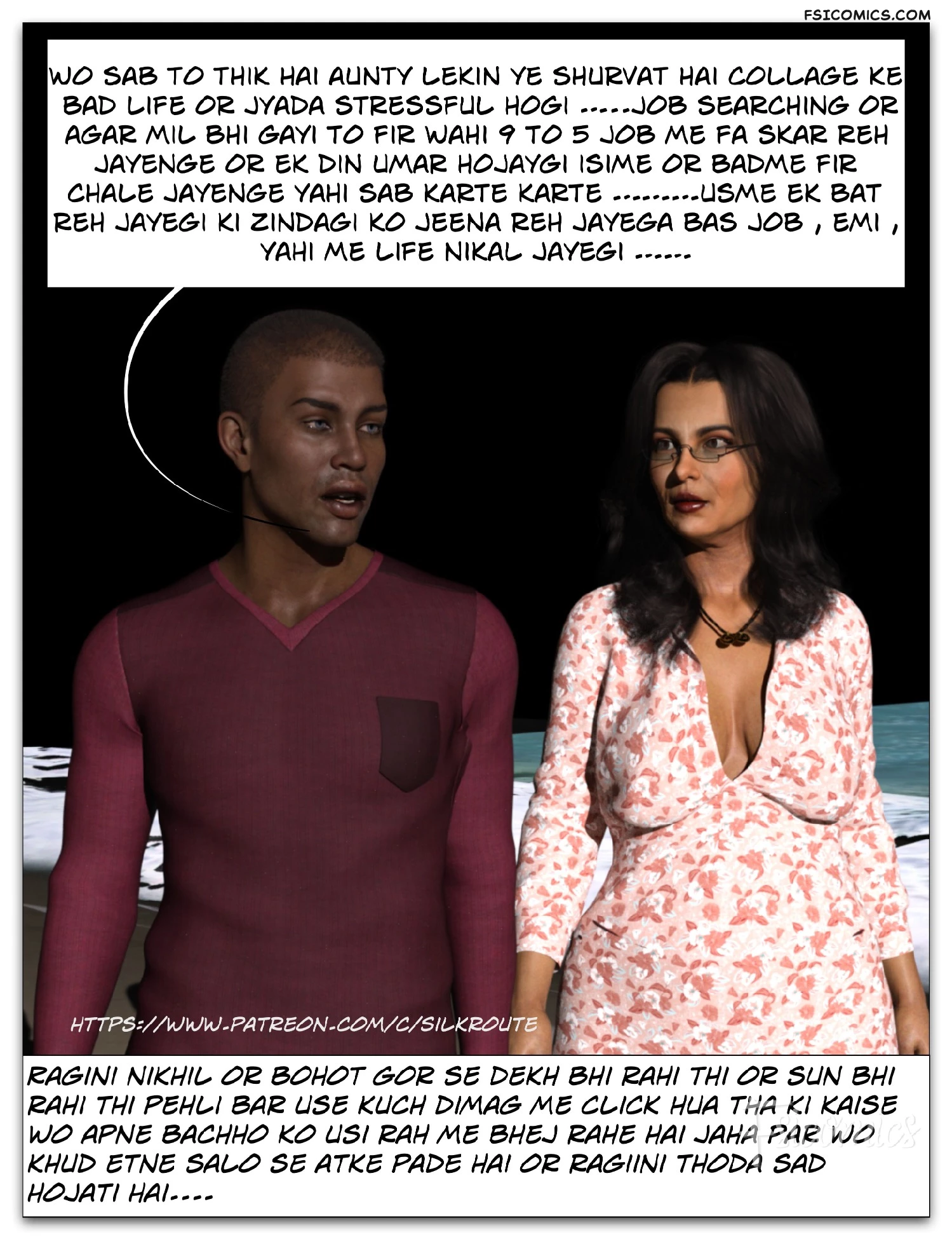 tridevi-chapter-3-hindi-complete-silk-route-ira-raman-024