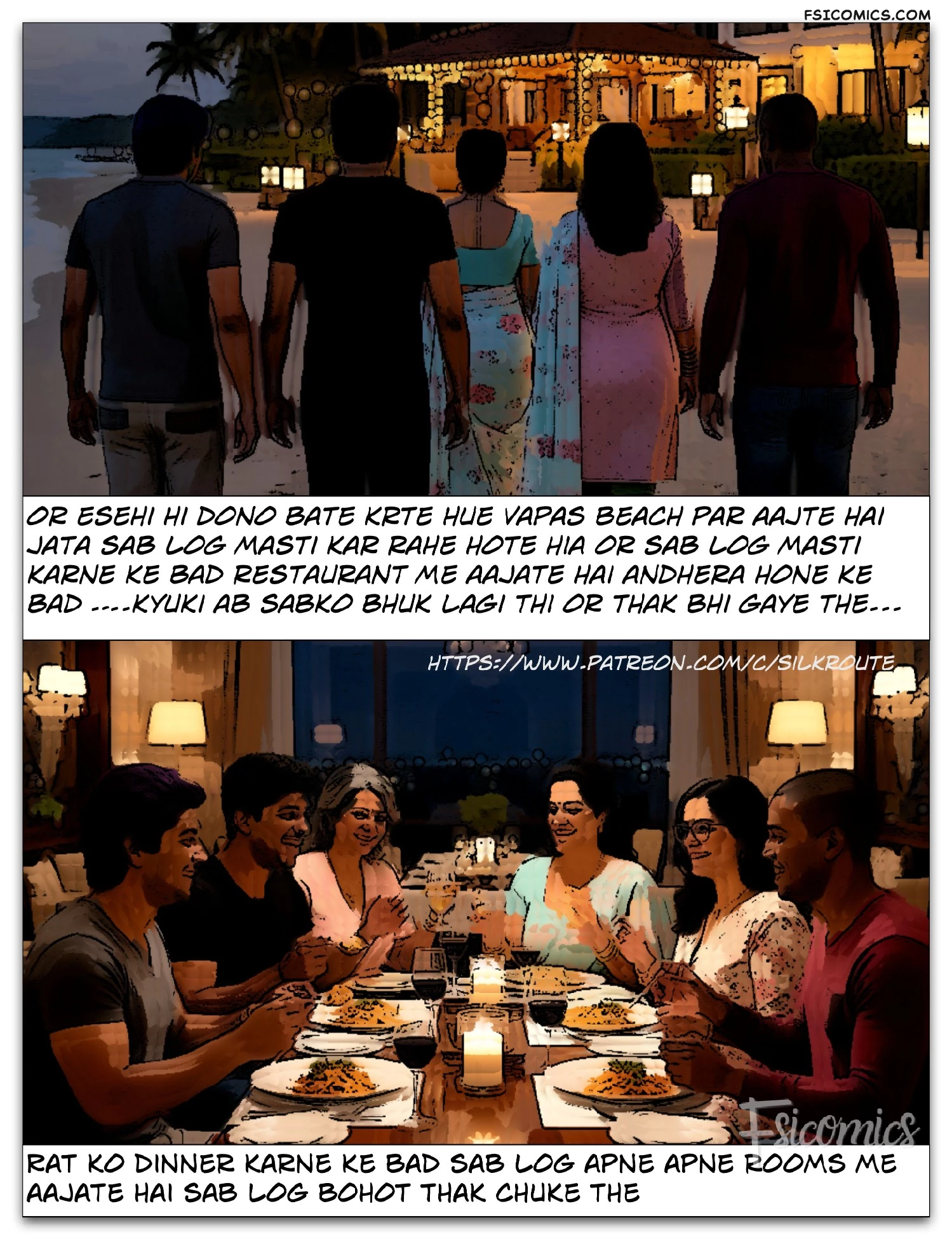 tridevi-chapter-3-hindi-complete-silk-route-ira-raman-029
