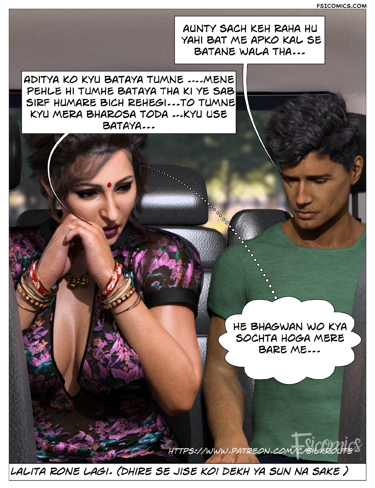 tridevi chapter 4 hindi complete silk route ira raman 003 - FSIComics tridevi-chapter-4-hindi-complete-silk-route-ira-raman-003