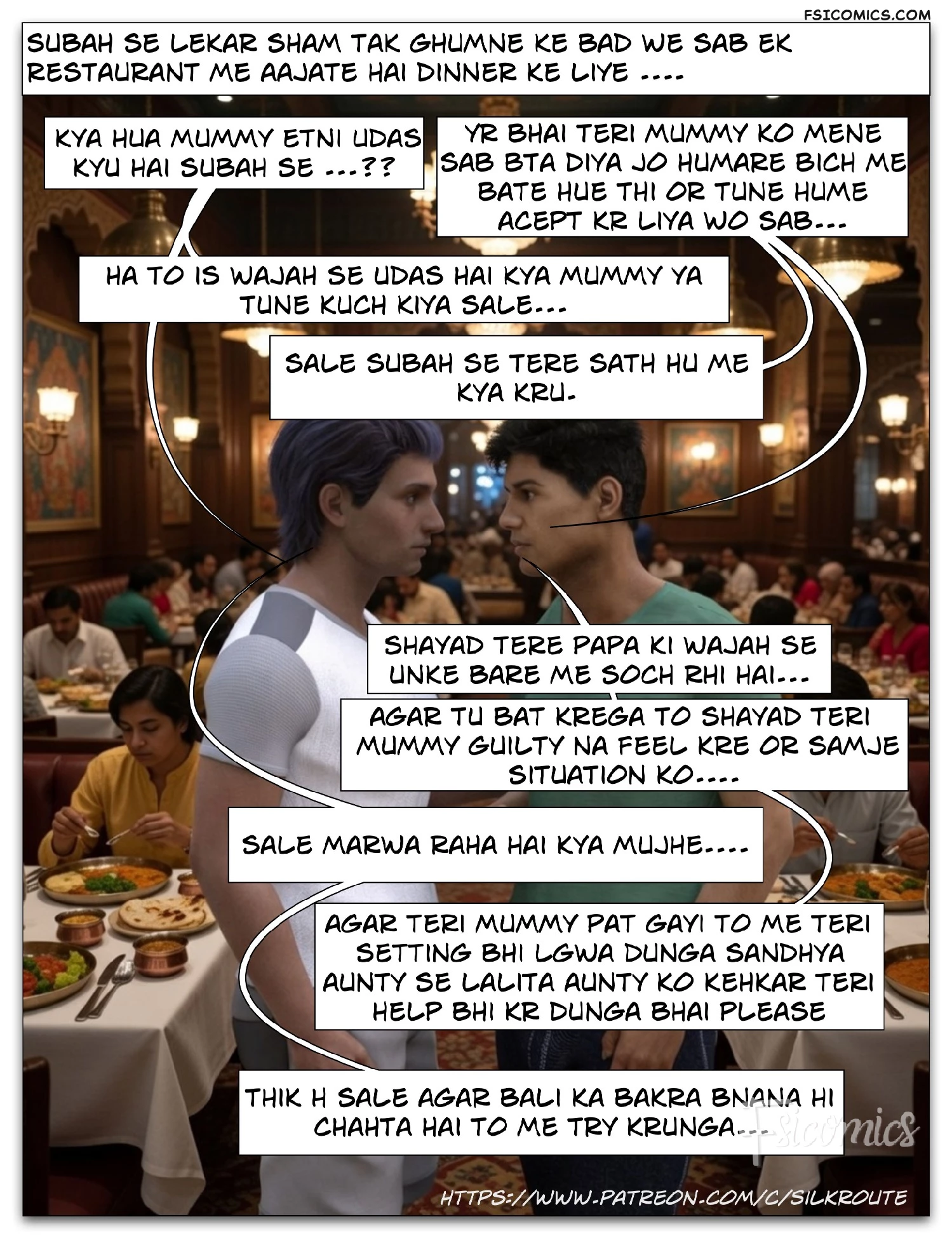 tridevi chapter 4 hindi complete silk route ira raman 007 - FSIComics tridevi-chapter-4-hindi-complete-silk-route-ira-raman-007